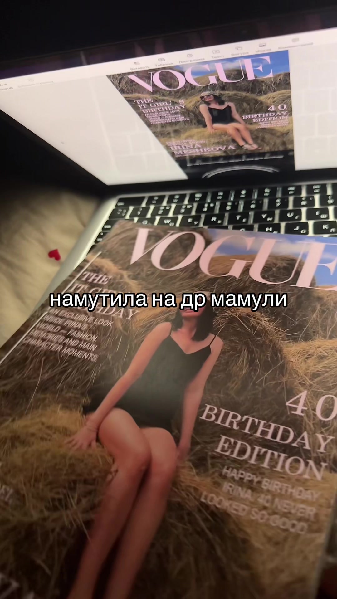 @meeshkova