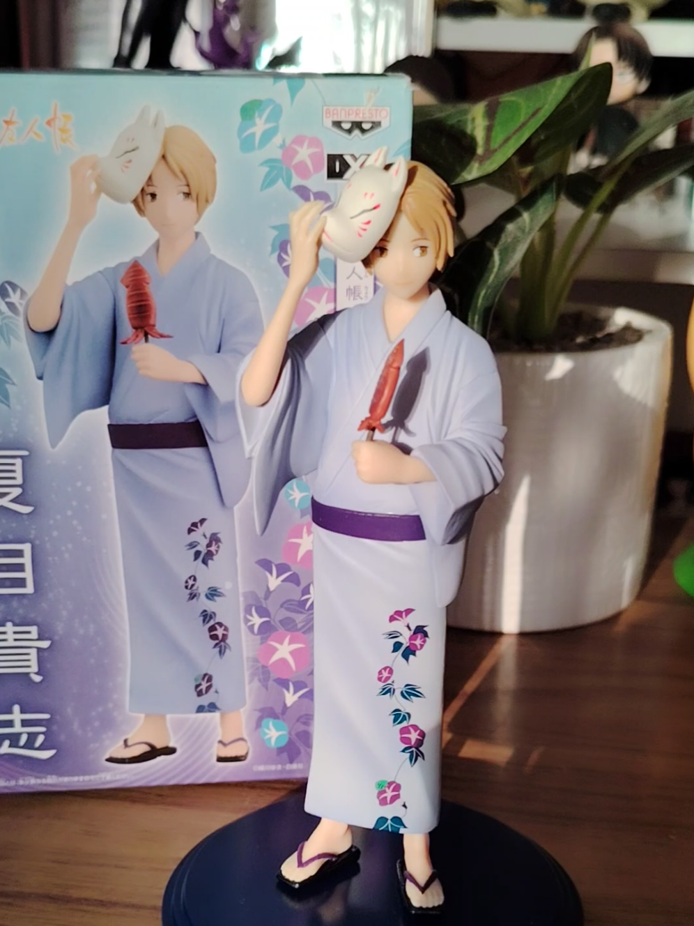 @Sekai Jennifer