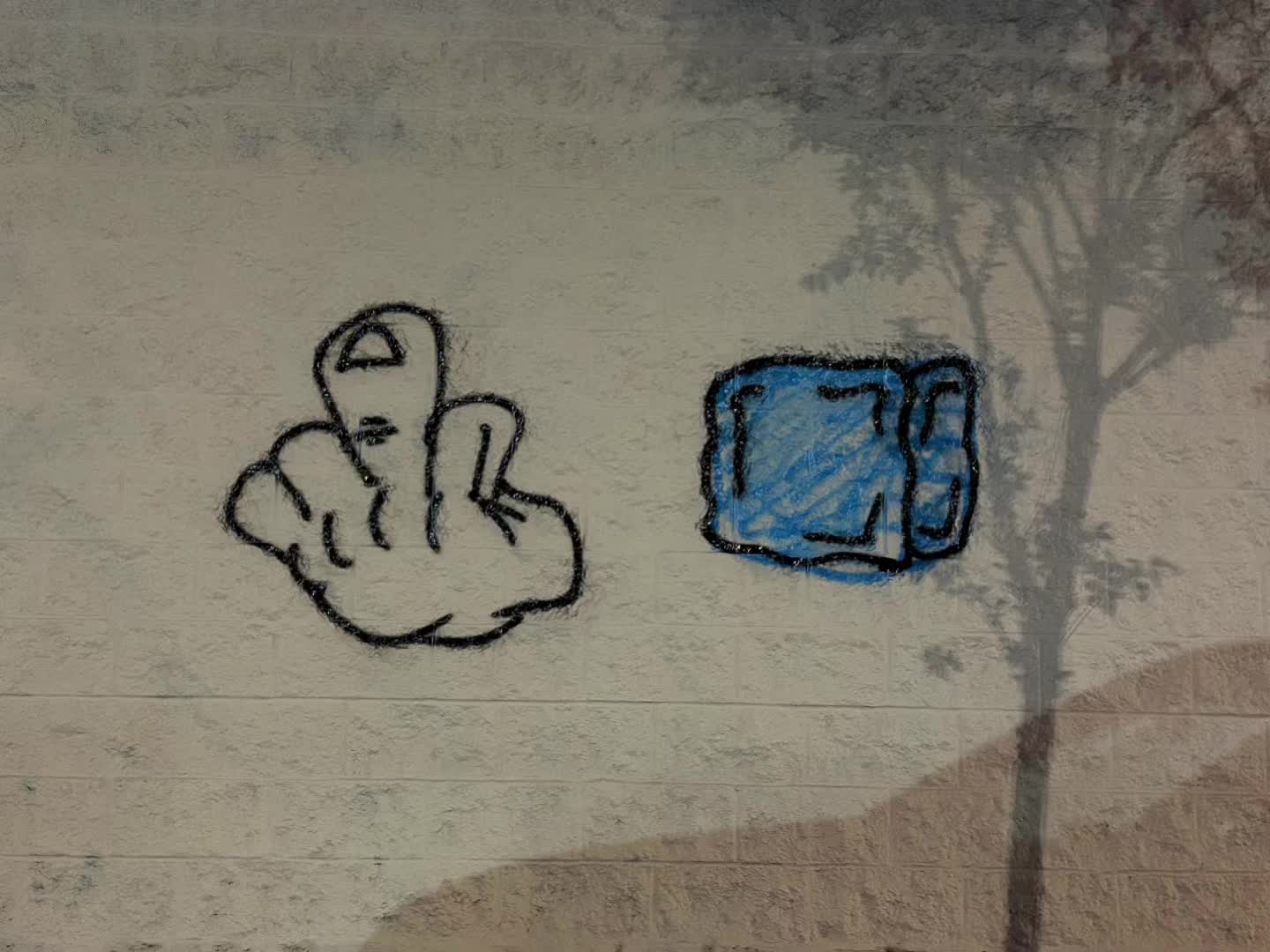 @Too Evil Crew