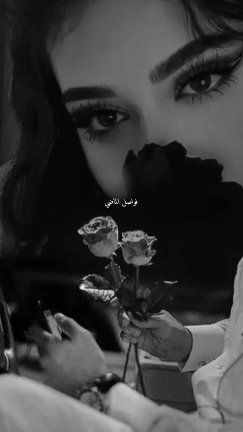 @؛ فـــواصــل الـــمـــاضــي ؛