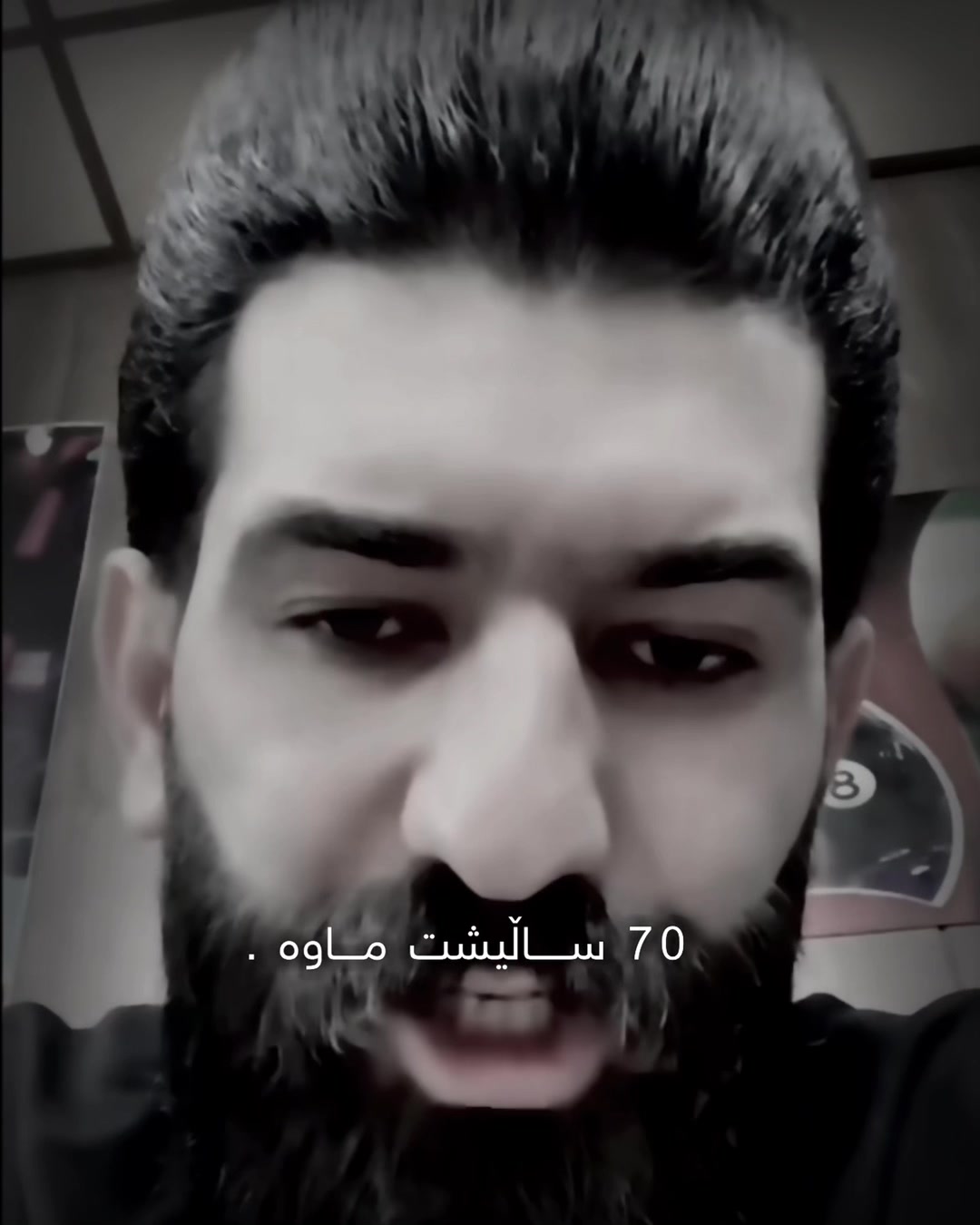 @لیوای تایبەت بە کابووس🎖️