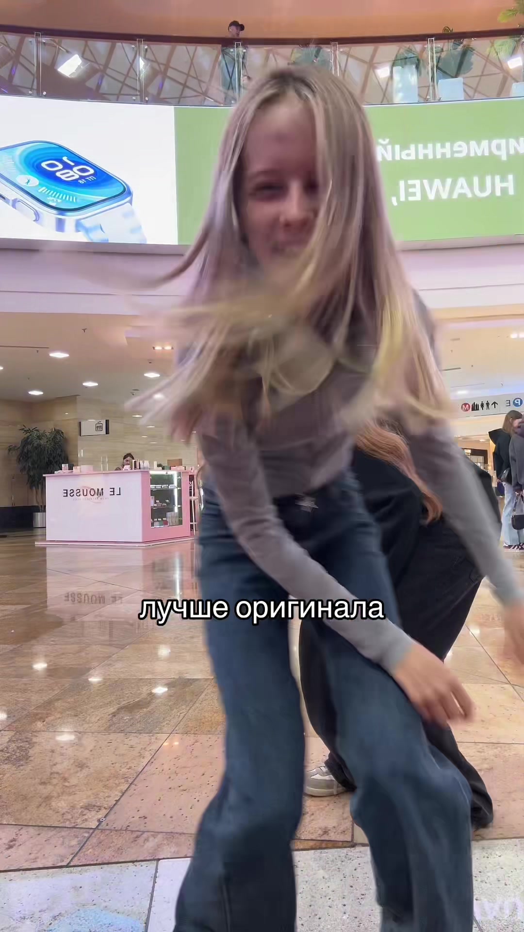 @тгк:лина никова💋