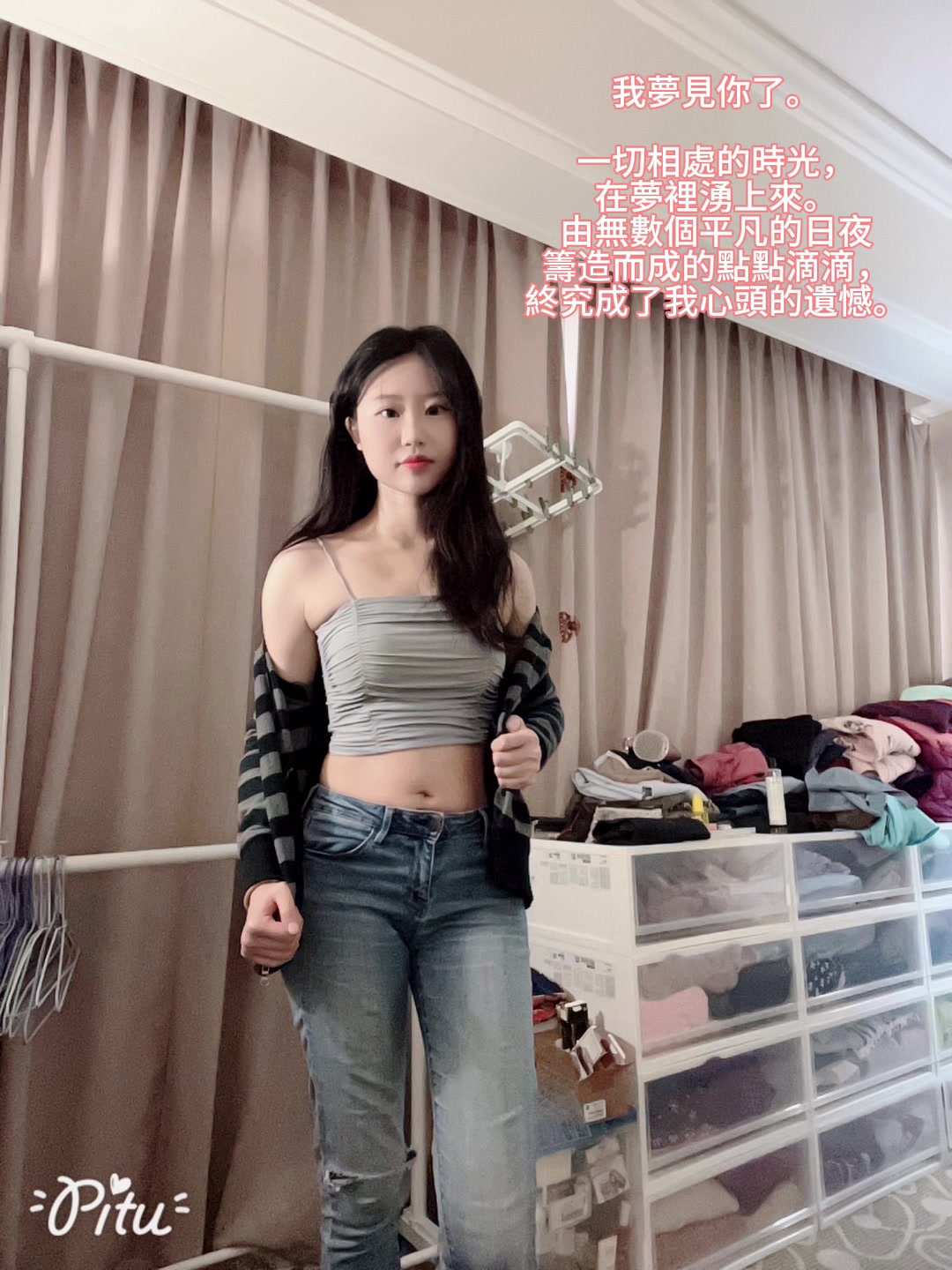 @愛漂亮的Elisa