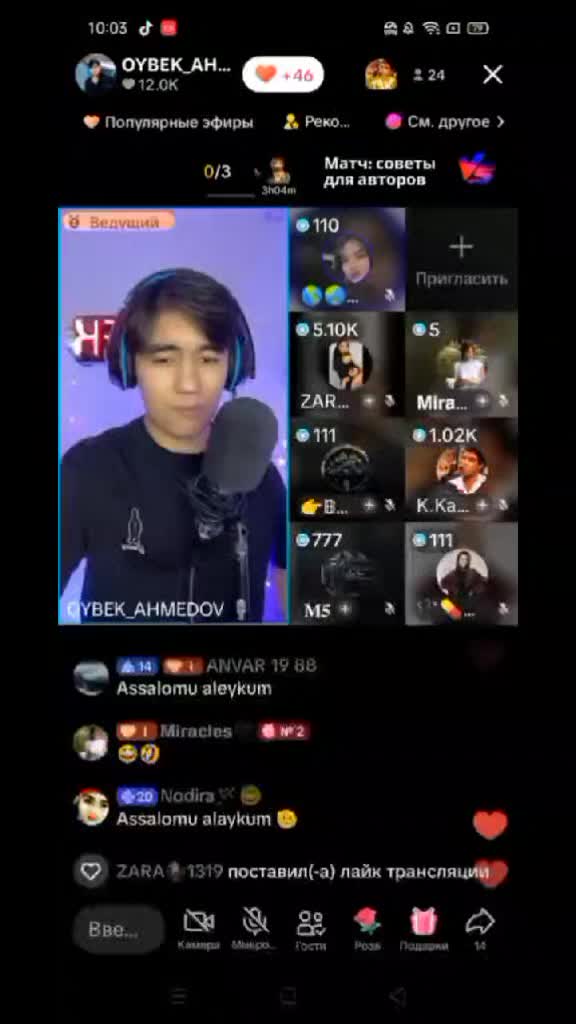 @🌎🌍🥇ГУЛИ🥇🌍🌎