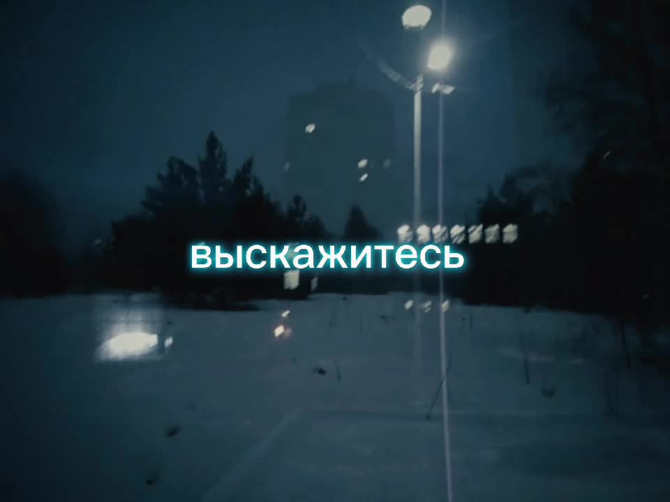 @вечная пустота