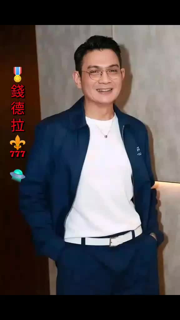@🎖️錢德拉 Chandra ⚜️⁷⁷⁷🛸