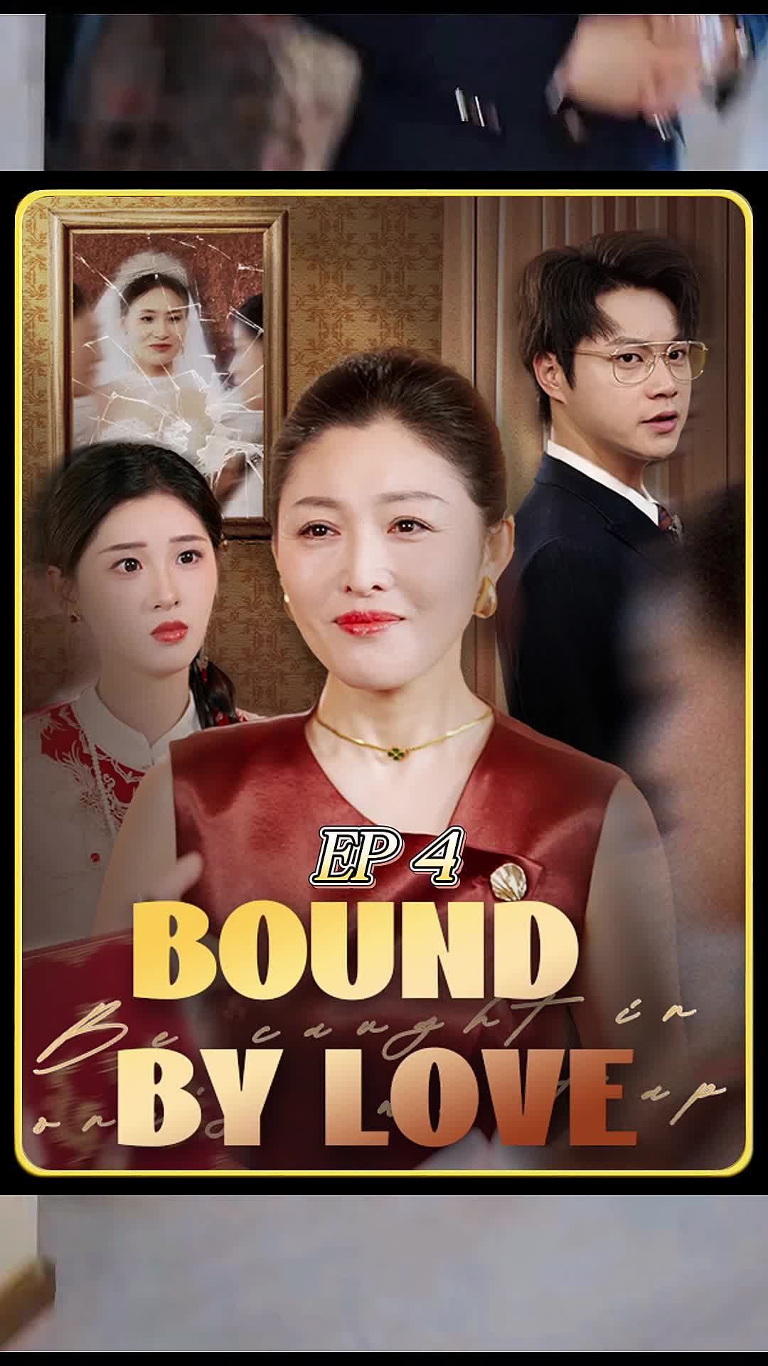 @Baby loves watching dramas