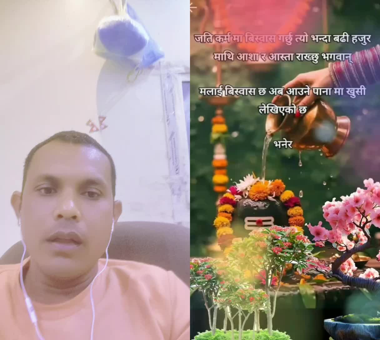@Kumar