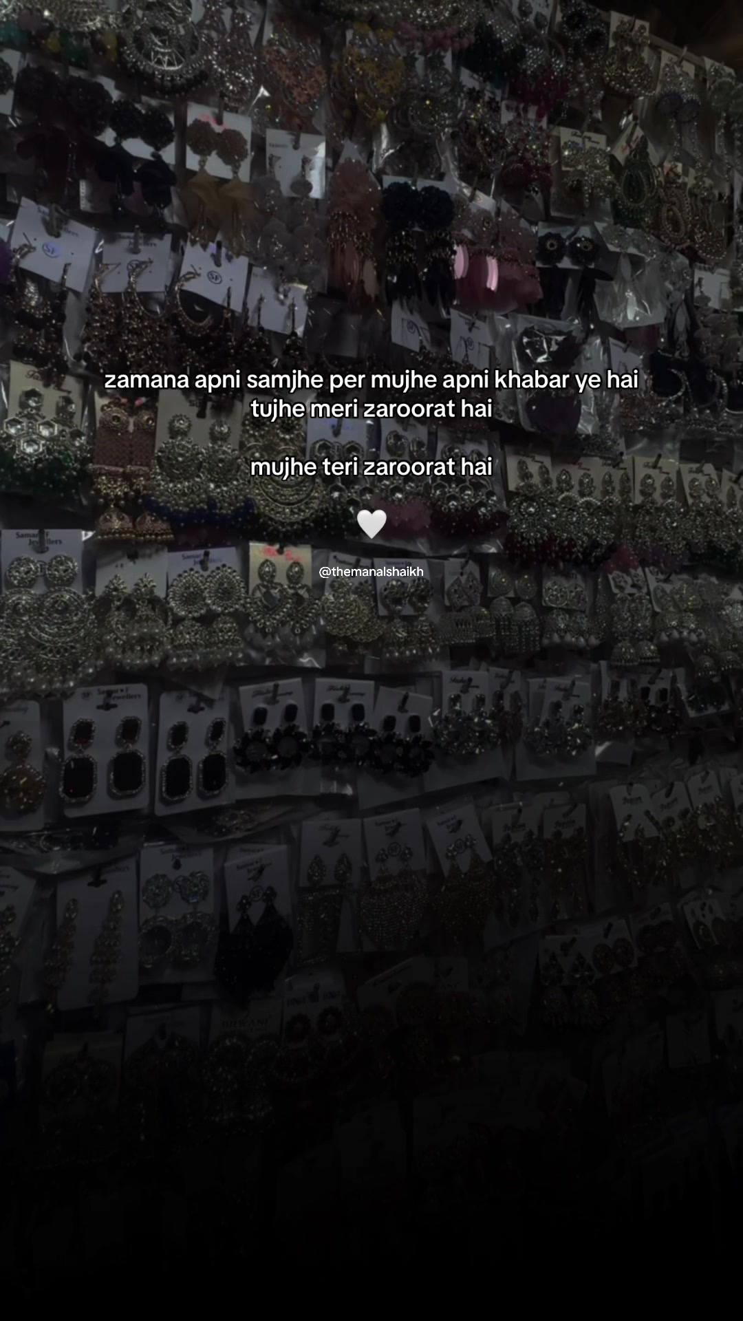 @Manal Shaikh