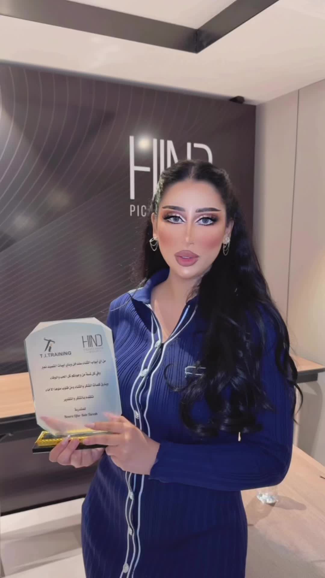 @ارتست نوره الشمري💄