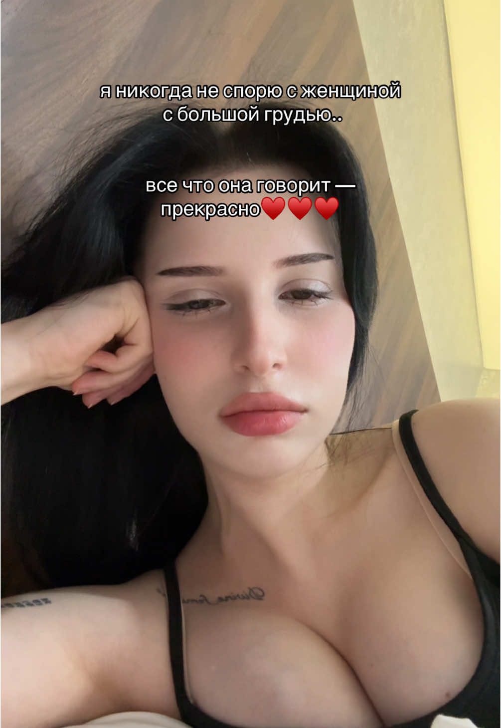 @ashyk