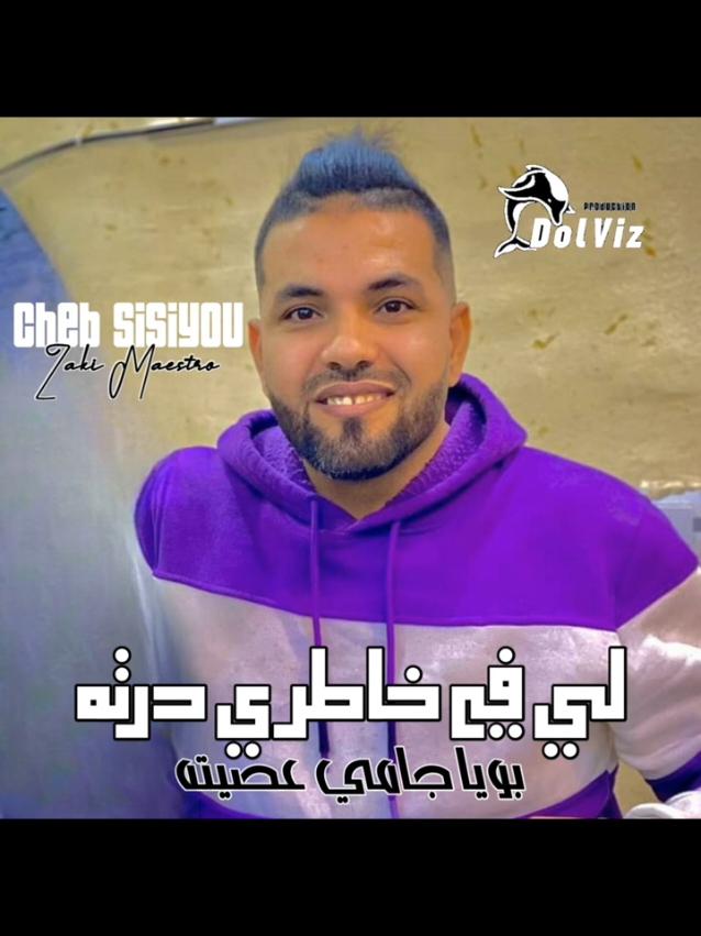 @𝗪𝗮𝘀𝘀𝗶𝗺𝗼 𝘀𝗹 𝗽𝗿𝗼𝗱