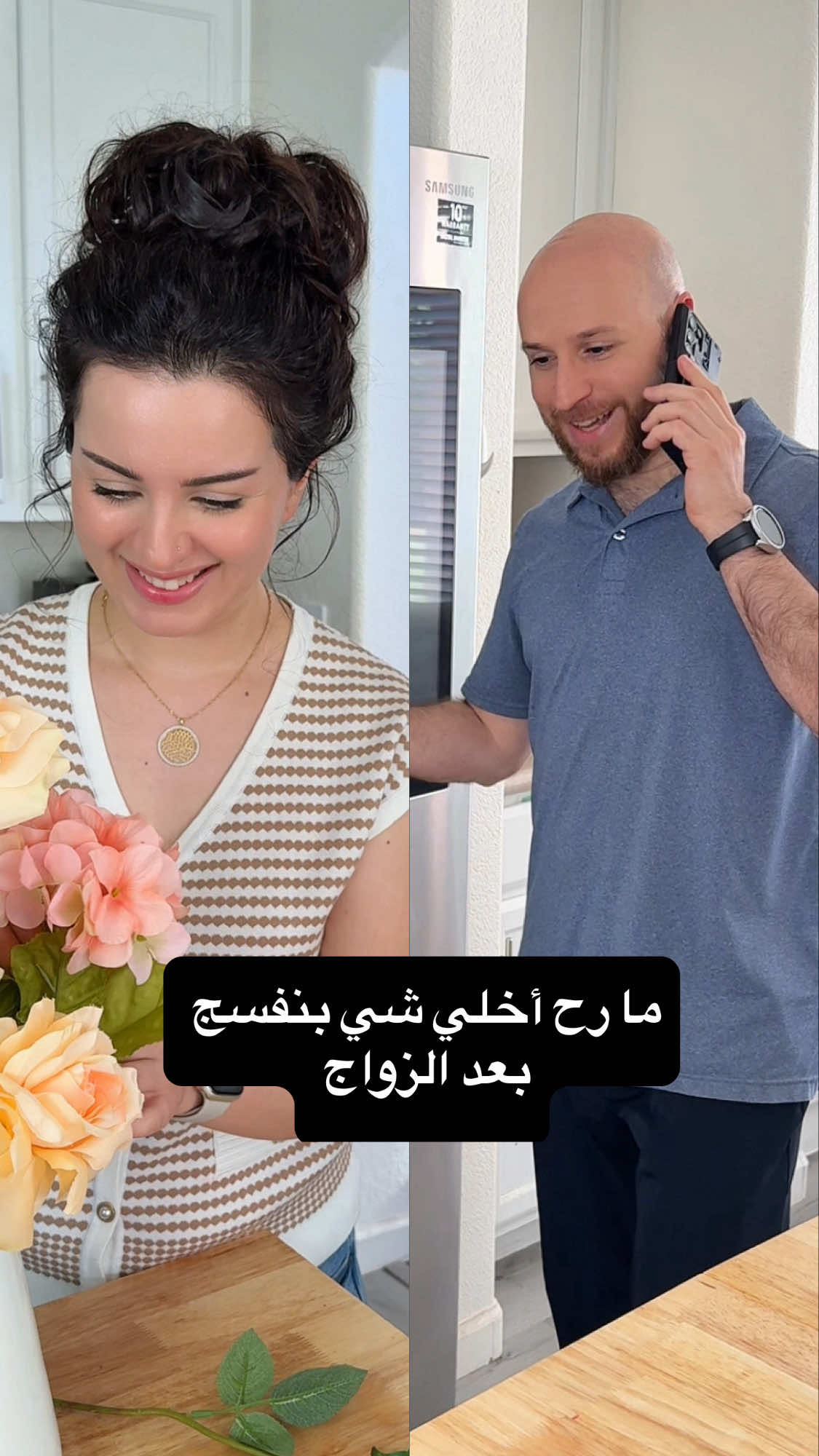 @Maryam & Yasir