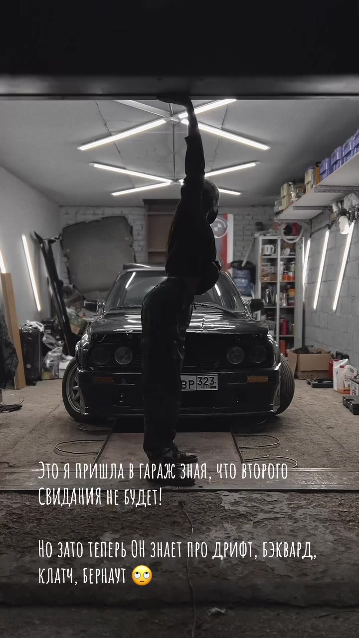 @ТГК : STASI_e36