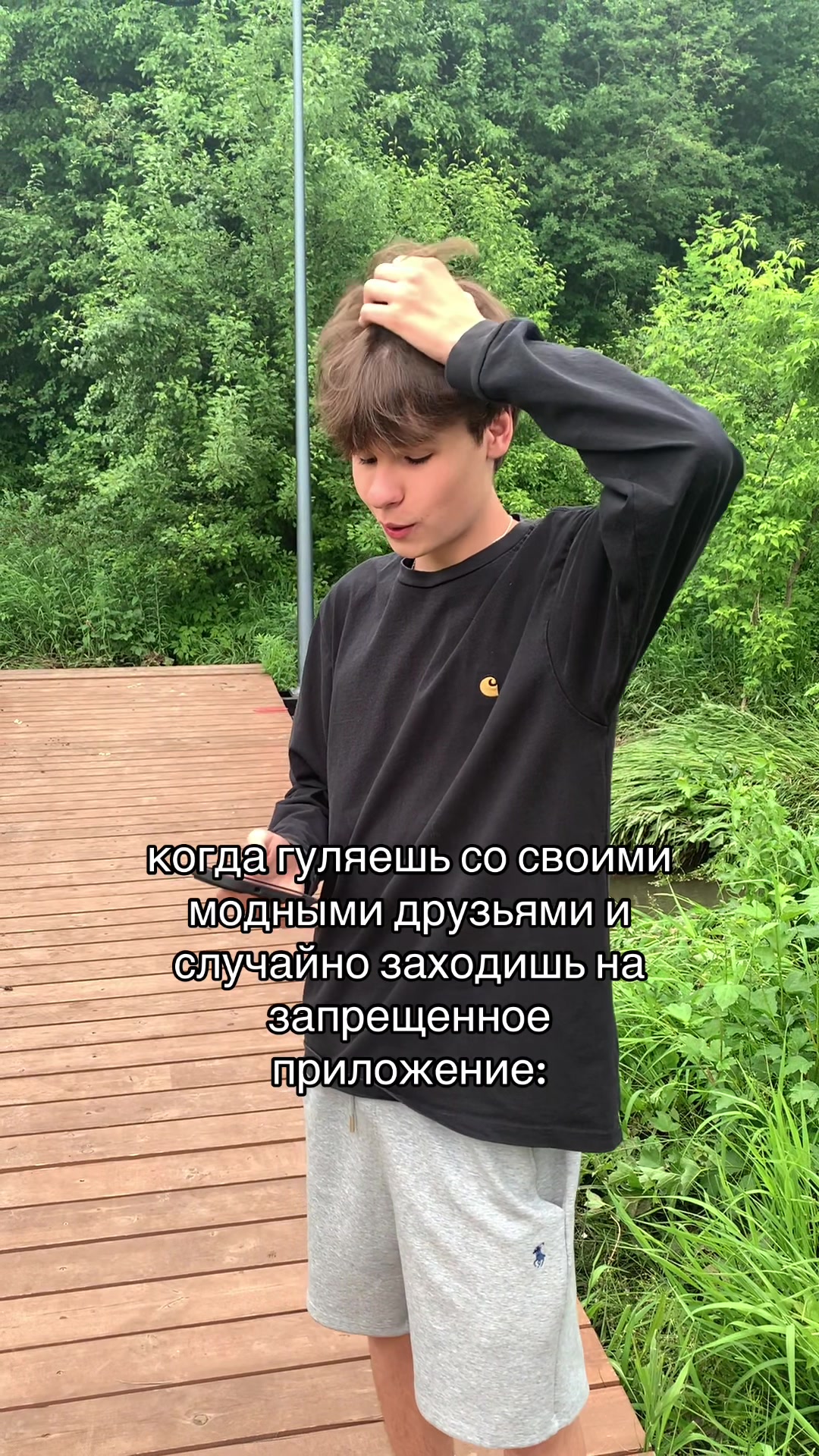 @Ser&euml;zha Pluto