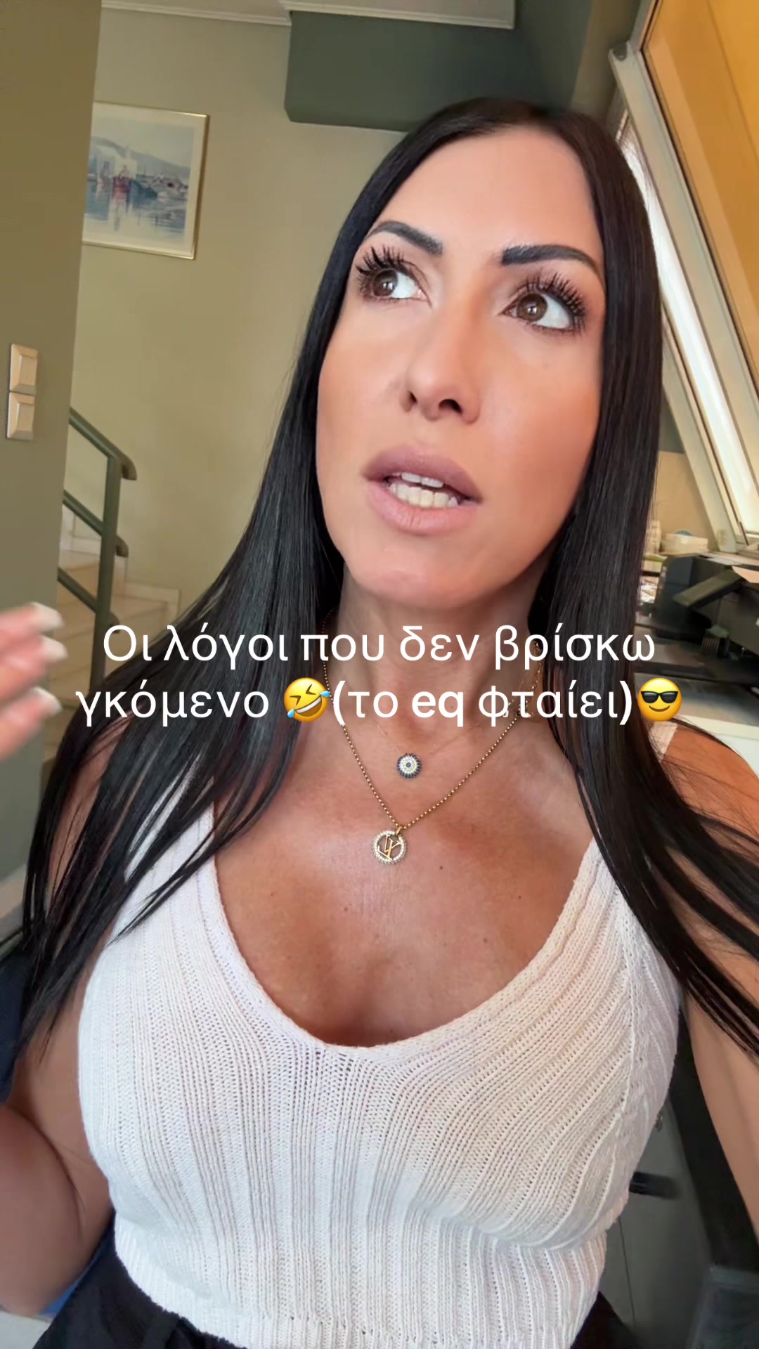 @&Kappa;&epsilon;&lambda;&lambda;&upsilon;  &Lambda;&iota;ό&nu;&tau;&omicron;&upsilon;