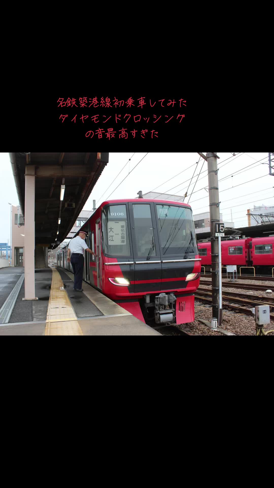 @Taku_Journey