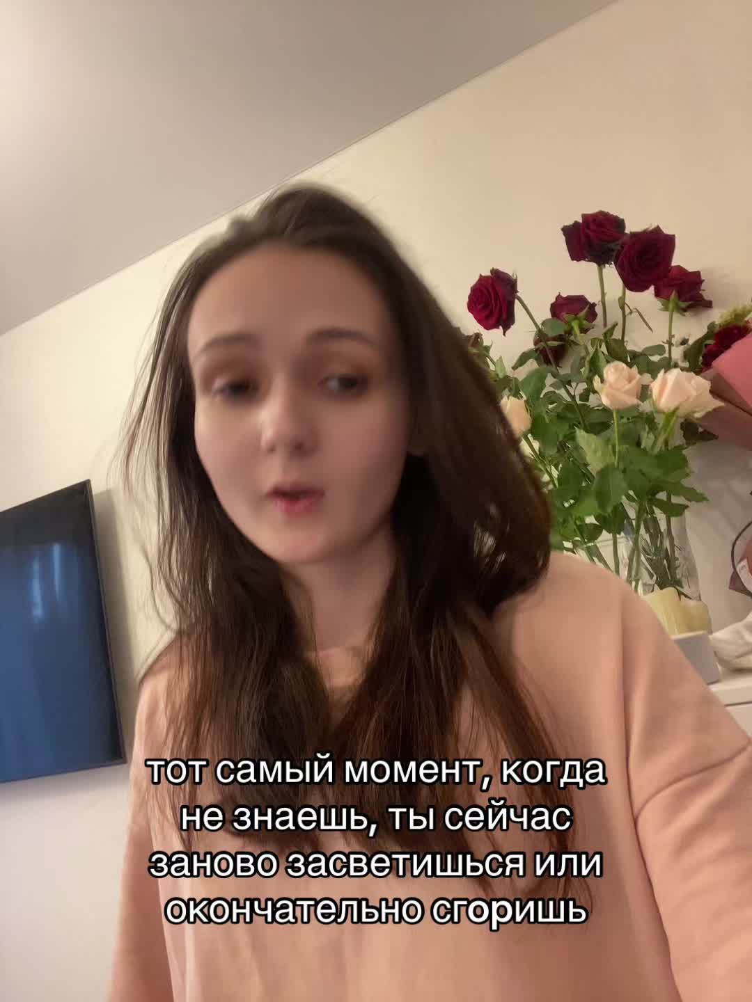 @𝙎𝙖𝙨𝙝𝙠𝙞𝙣𝙨𝙨 🎀