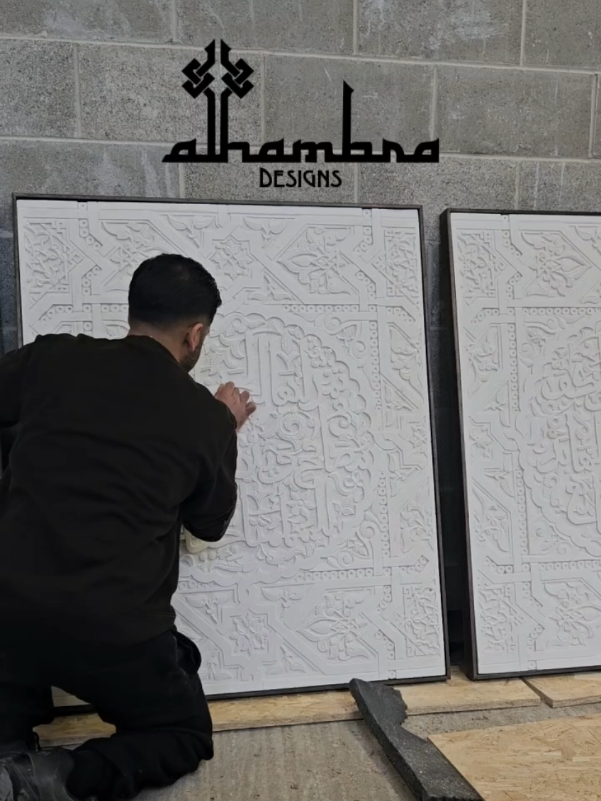 @AlhambraDesigns
