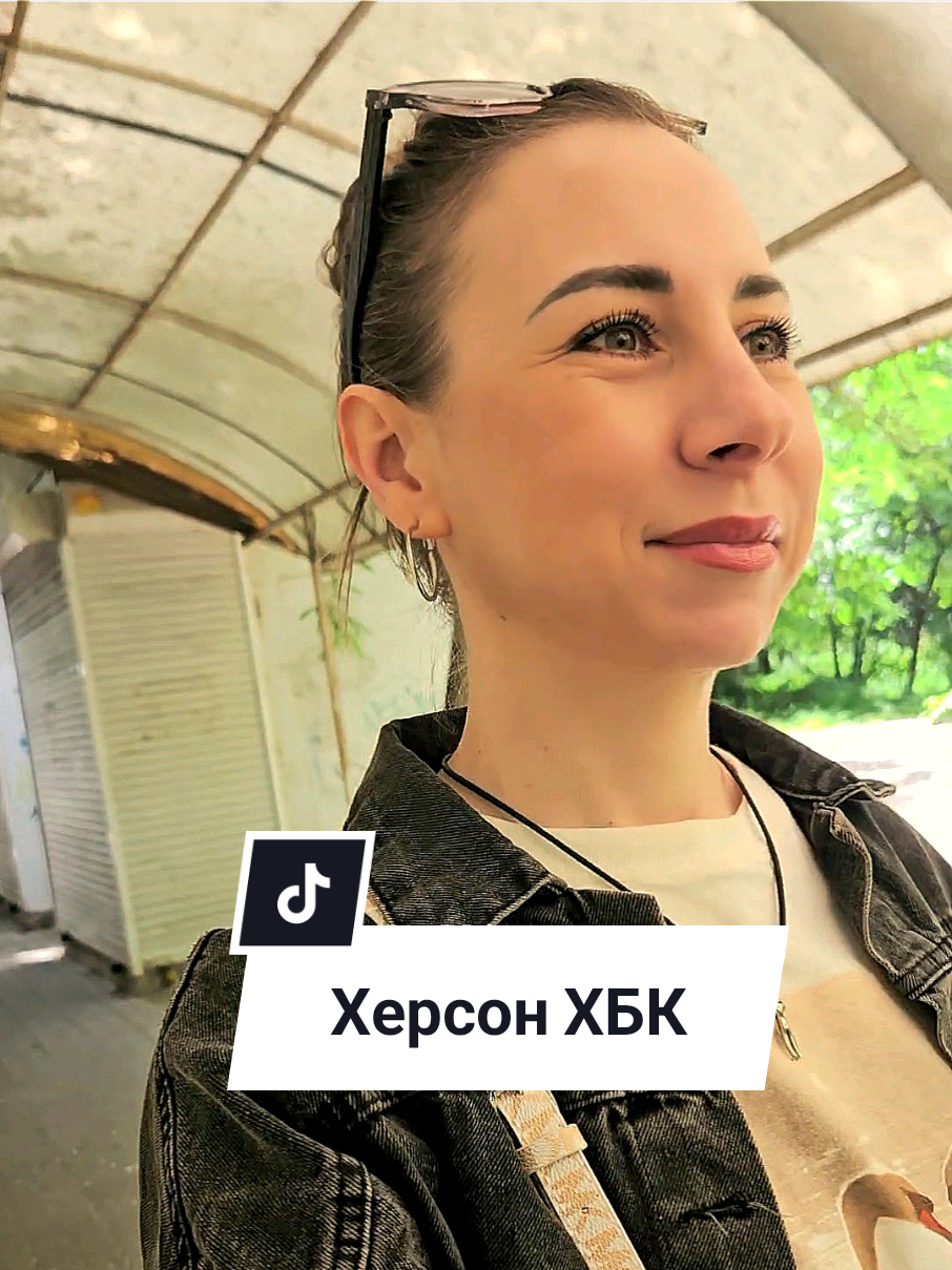 @Екатерина Феникс 🐦&zwj;🔥