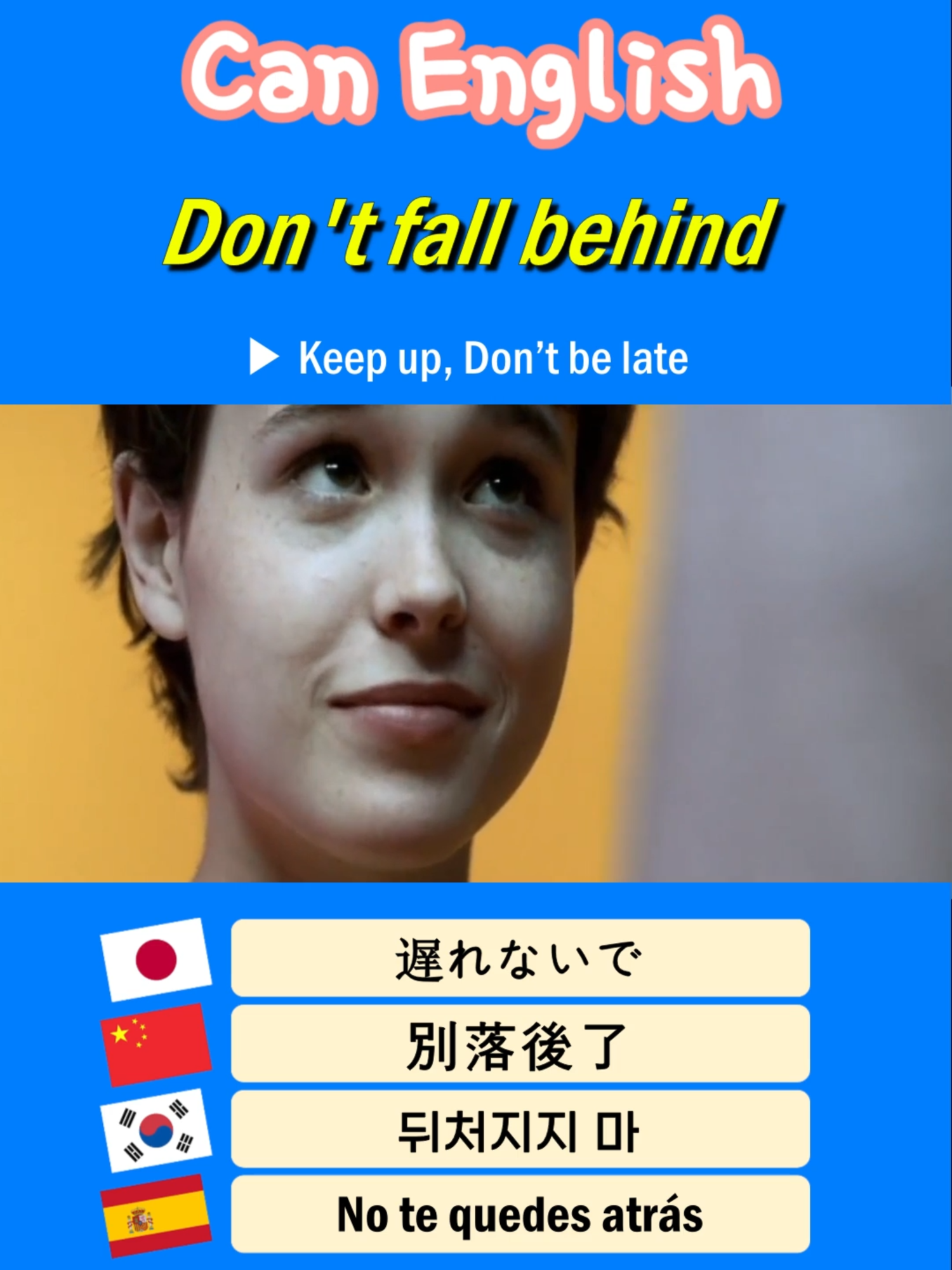 @Can English