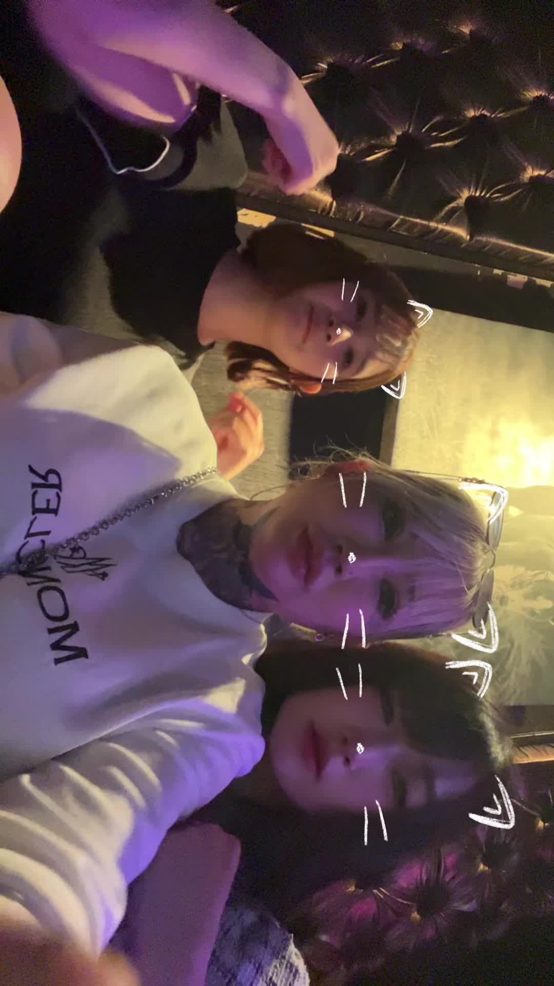 @飯島くうが
