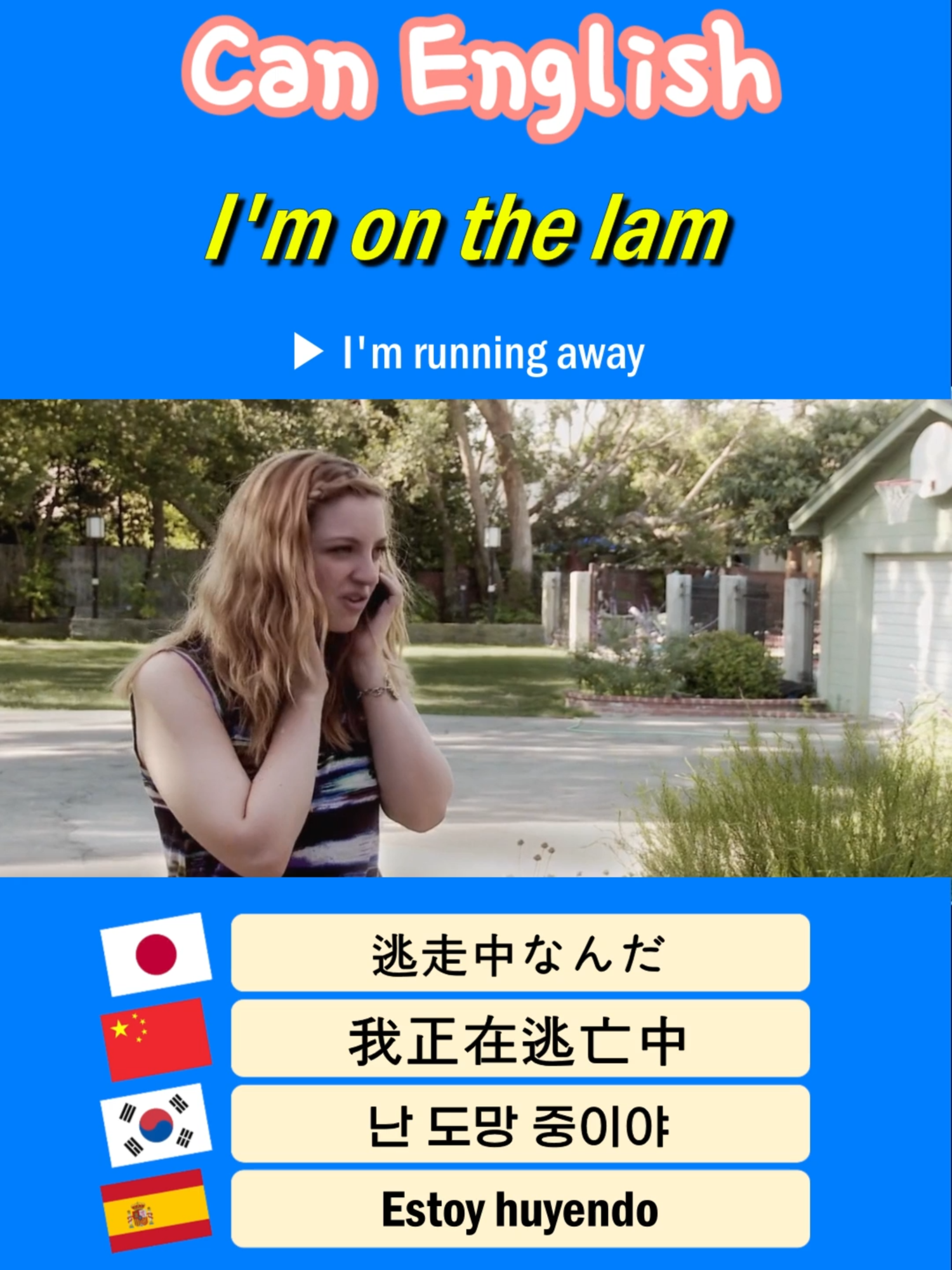 @Can English