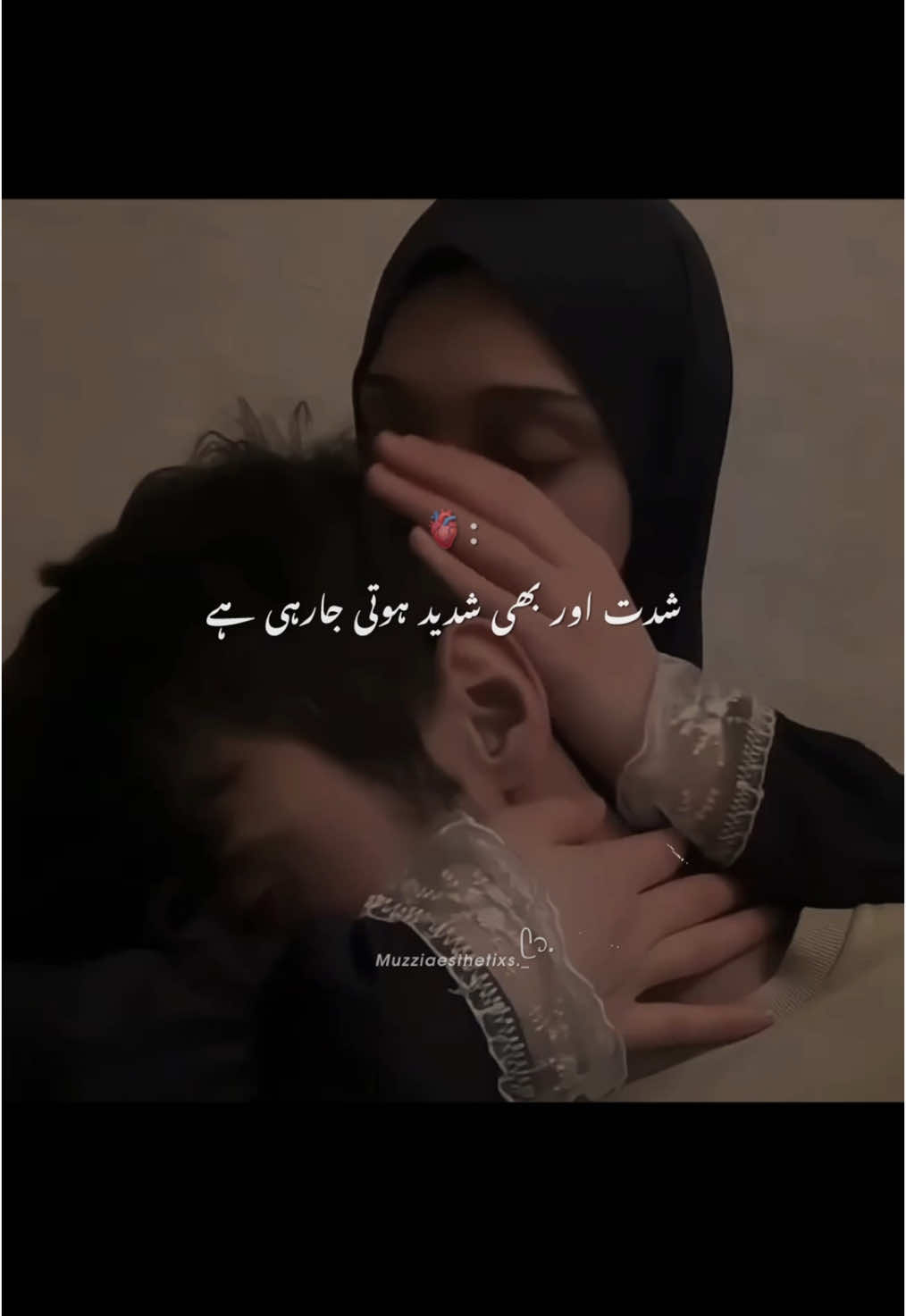 @Rehman