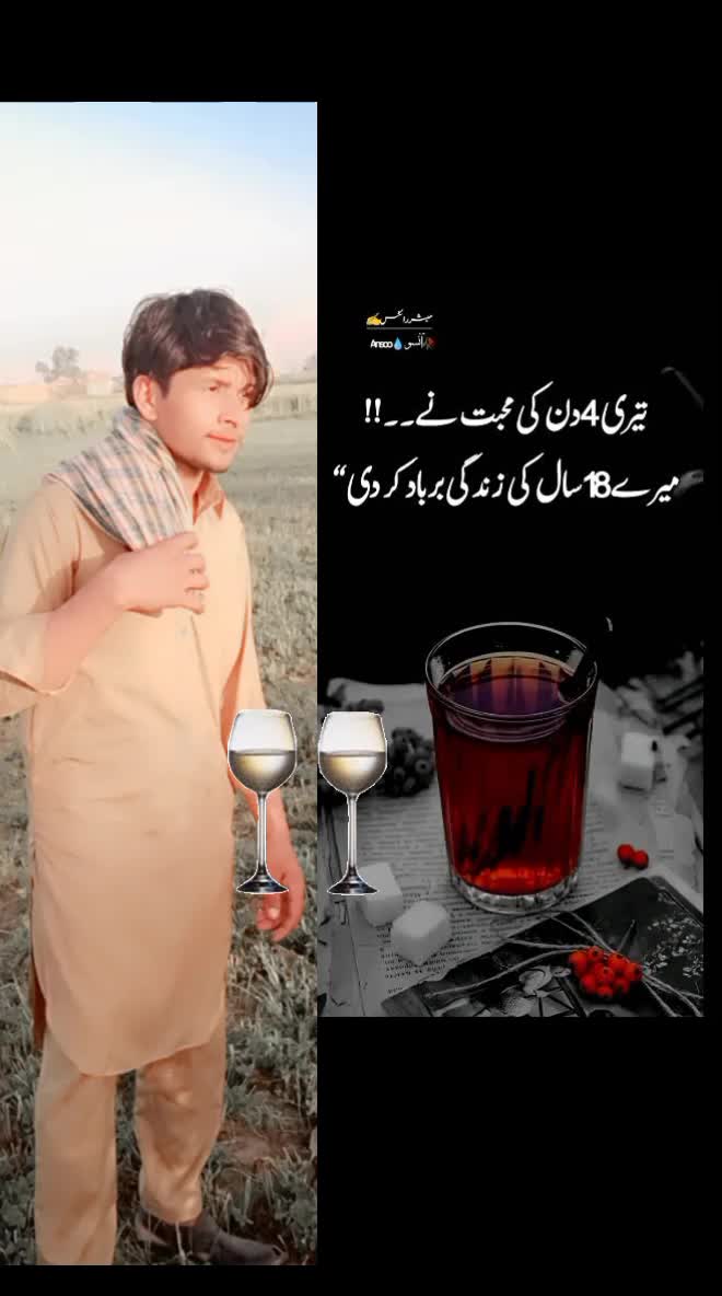 @King Badshah