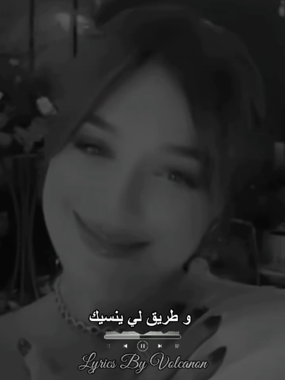 @𝗩𝗢𝗟𝗖𝗔𝗡𝗢𝗡 ♪