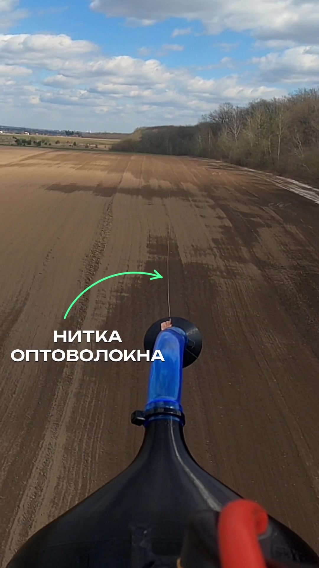 @raptor_drone_ua