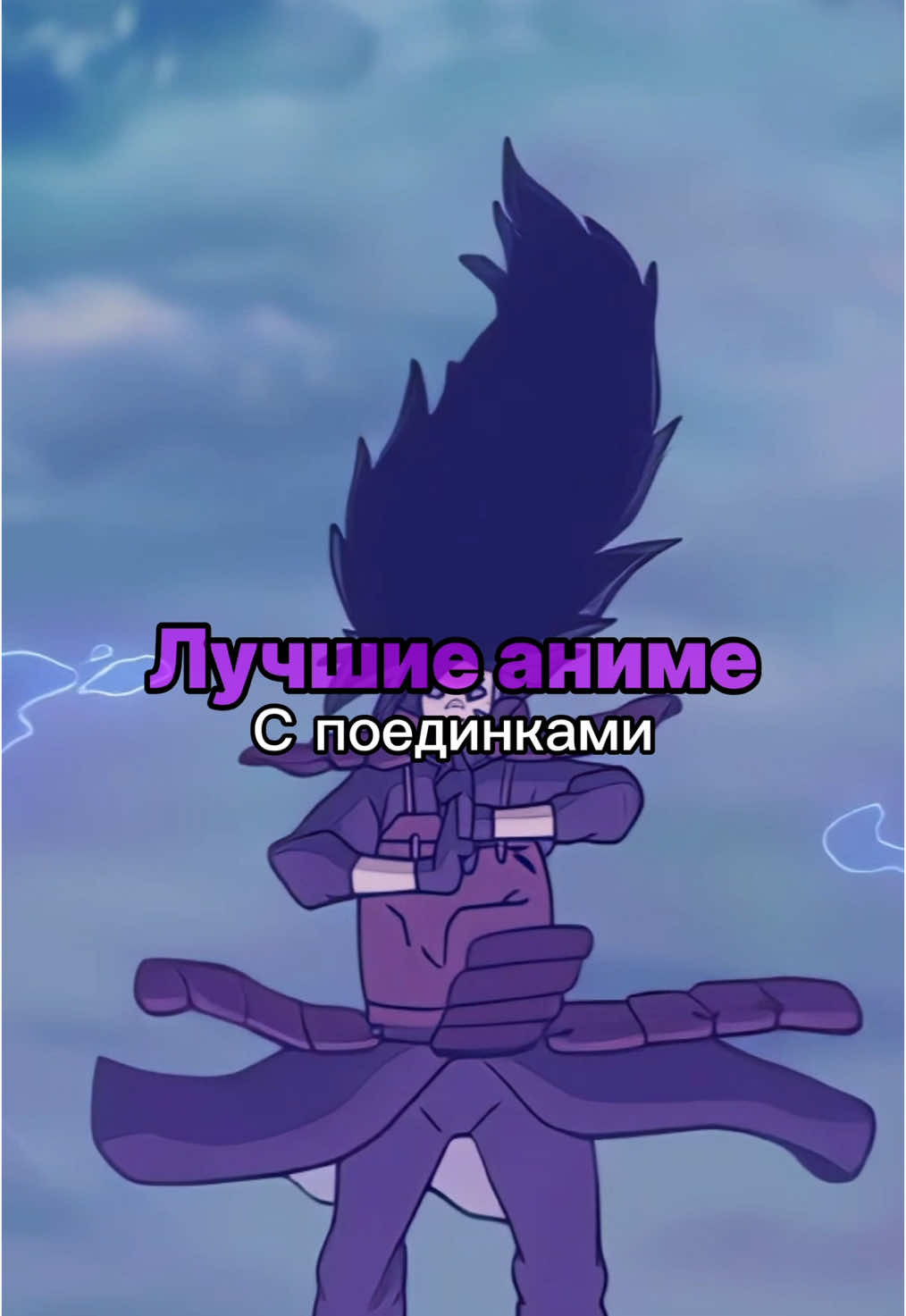 @SenpaiVibes