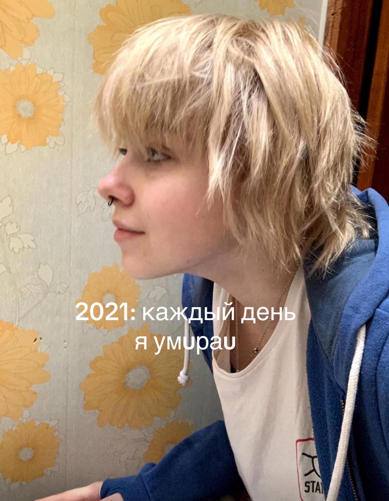 @таксист янго