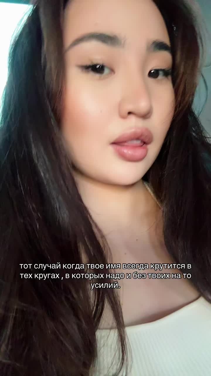 @aiym
