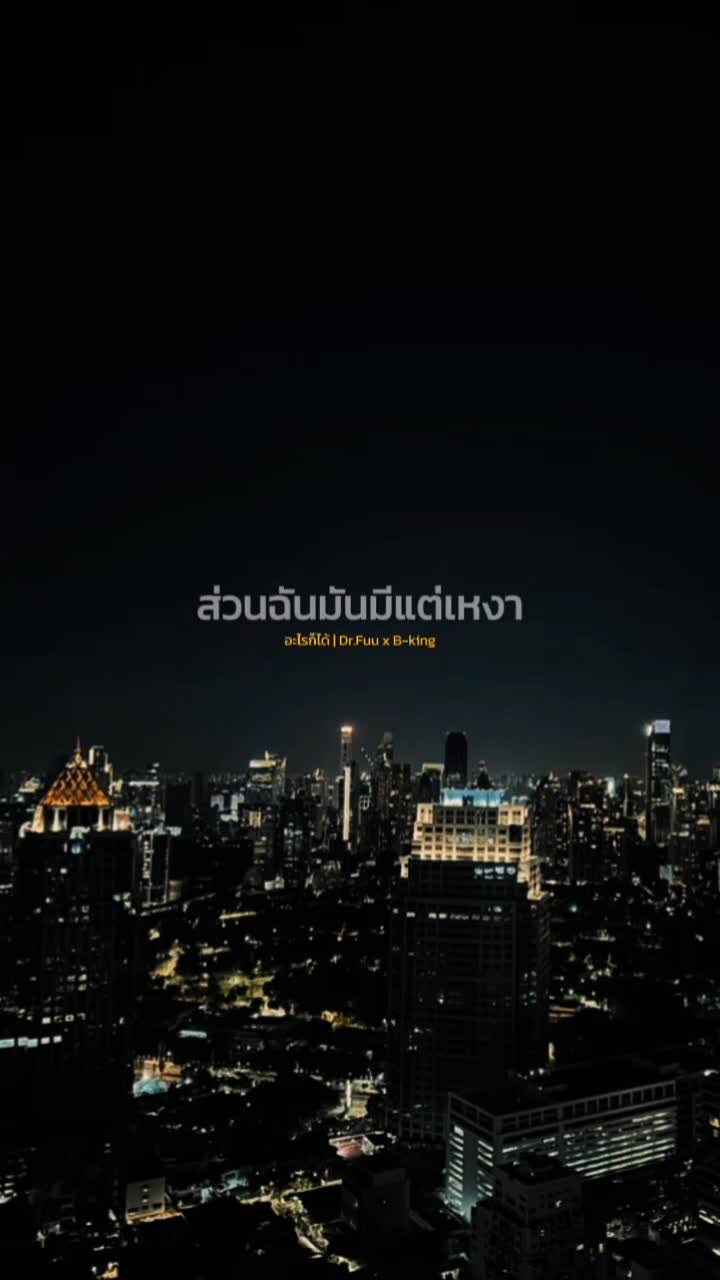 @🪐สหาย..อวกาศ🪐