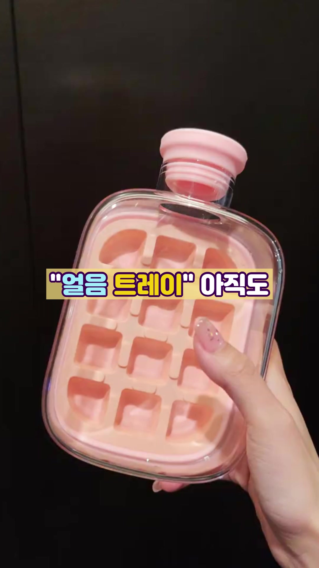 @헤븐