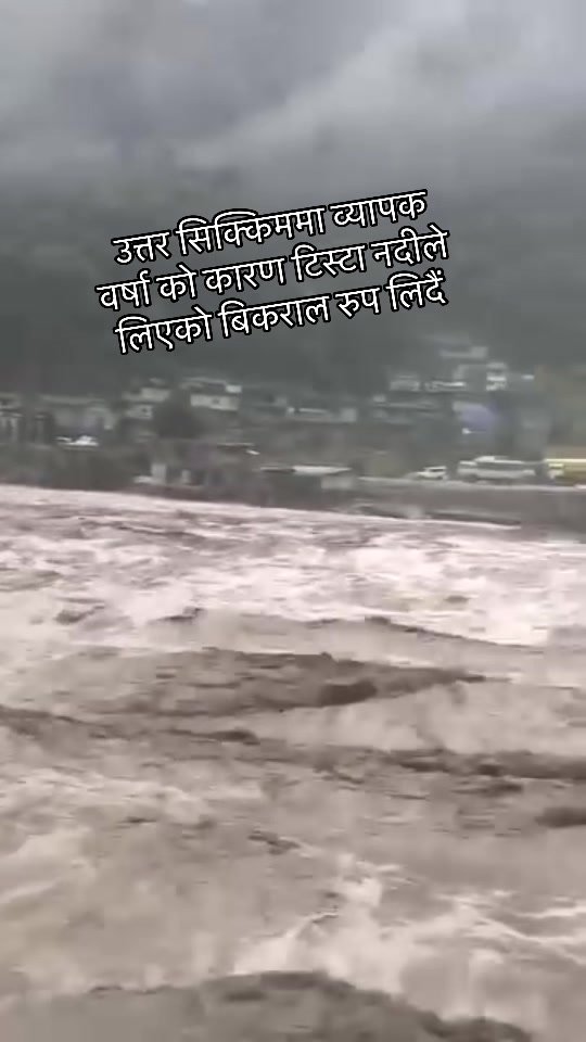 @E Khabar