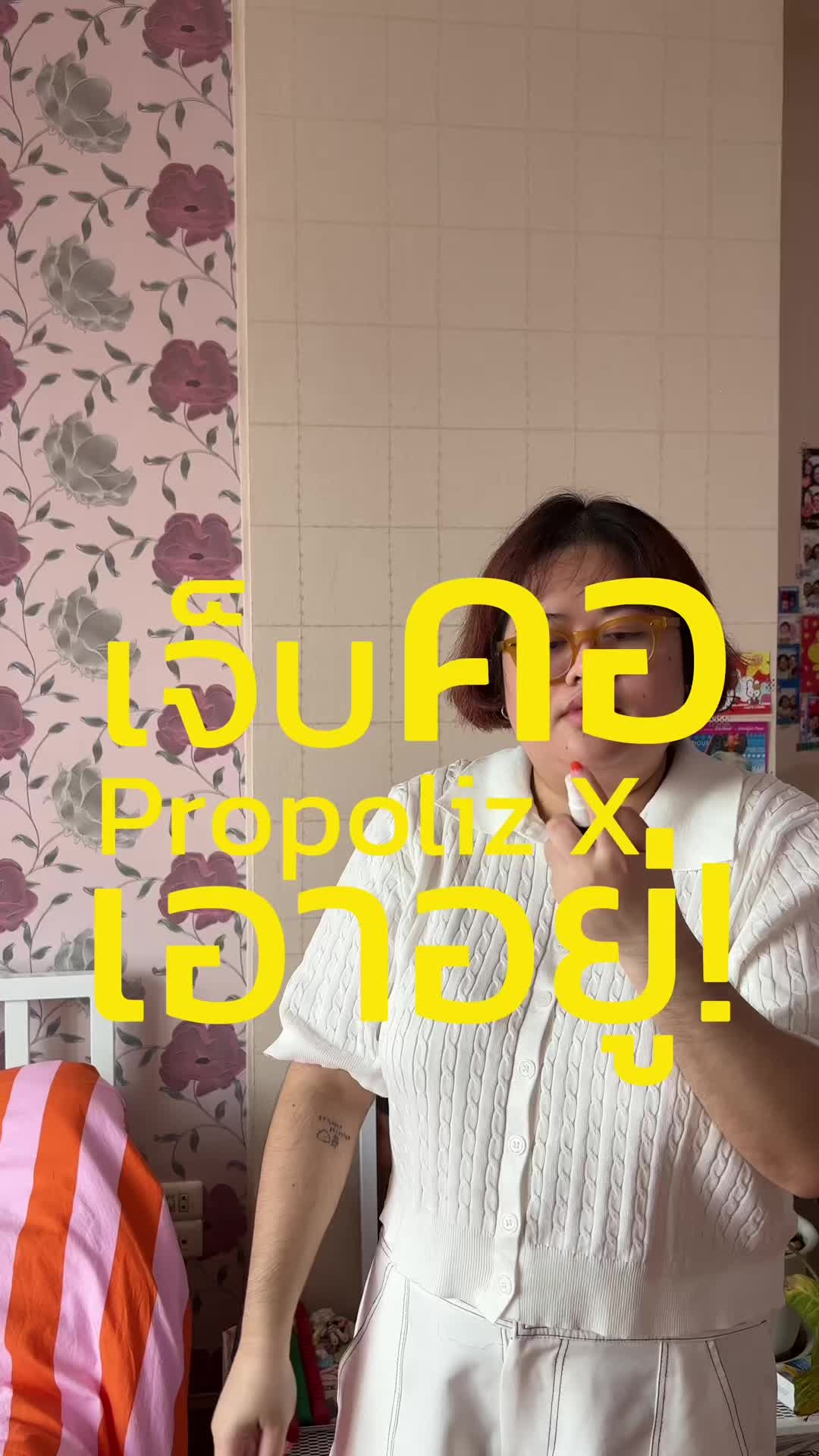 @hellobeautie