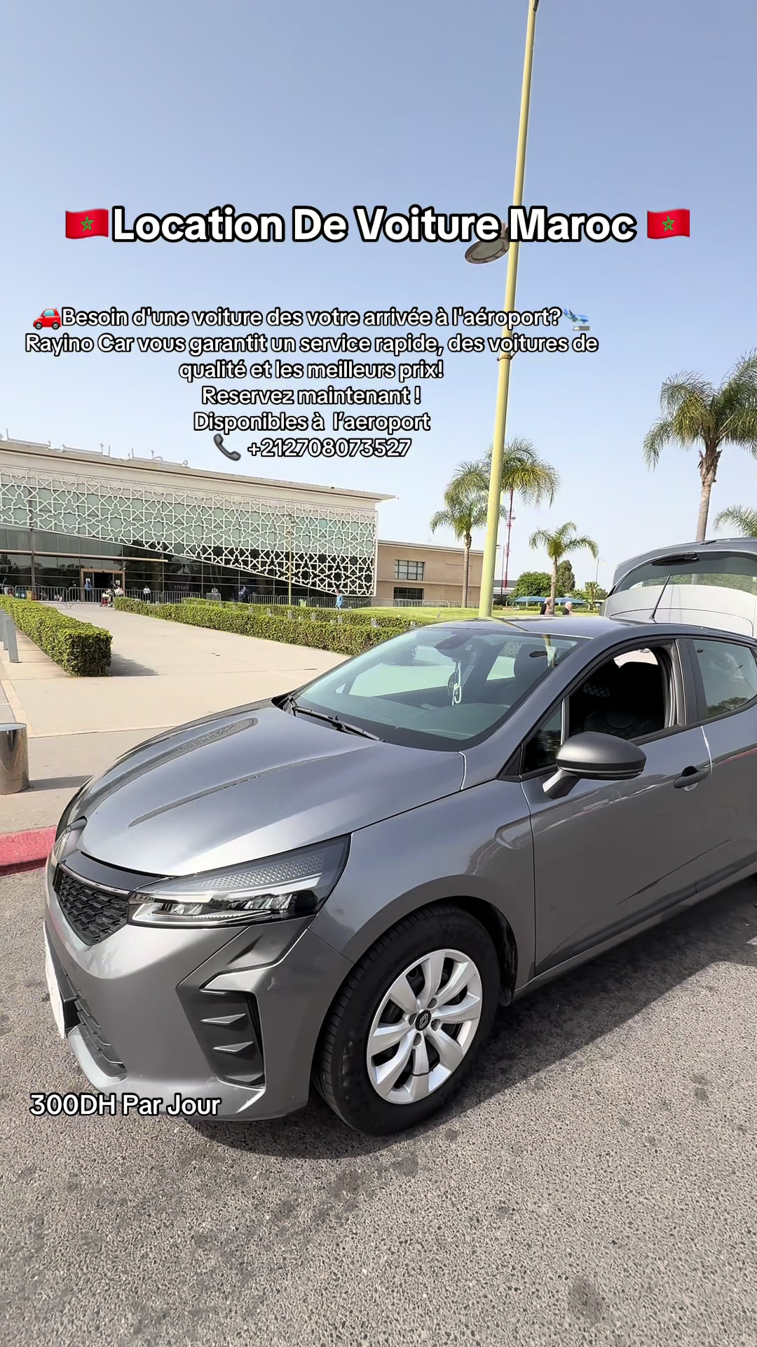 @Location de voiture Rabat