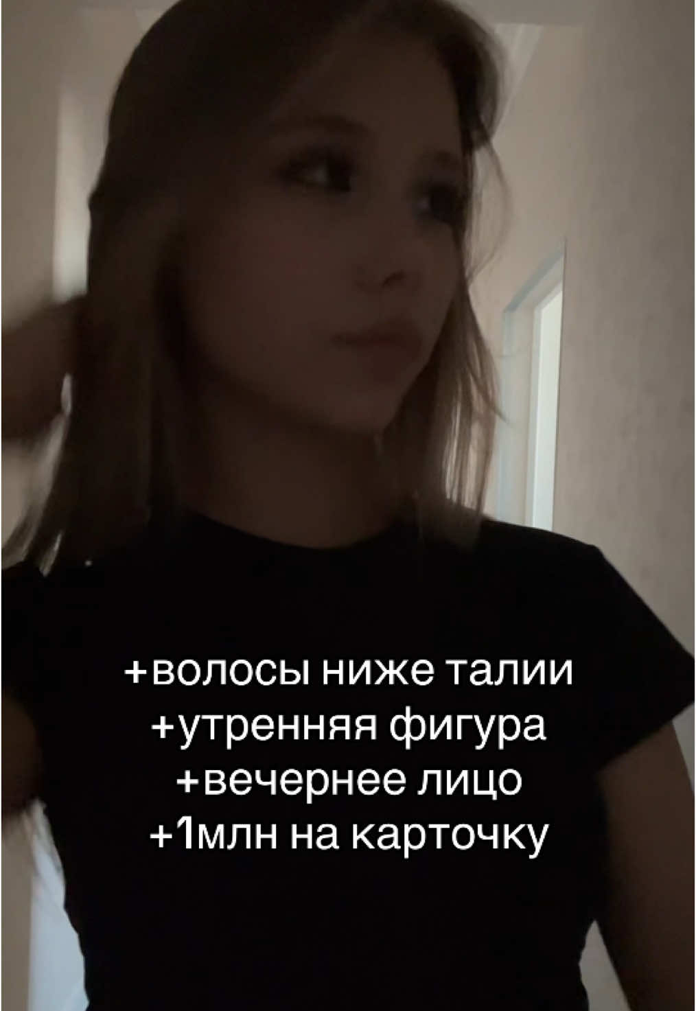@павлова