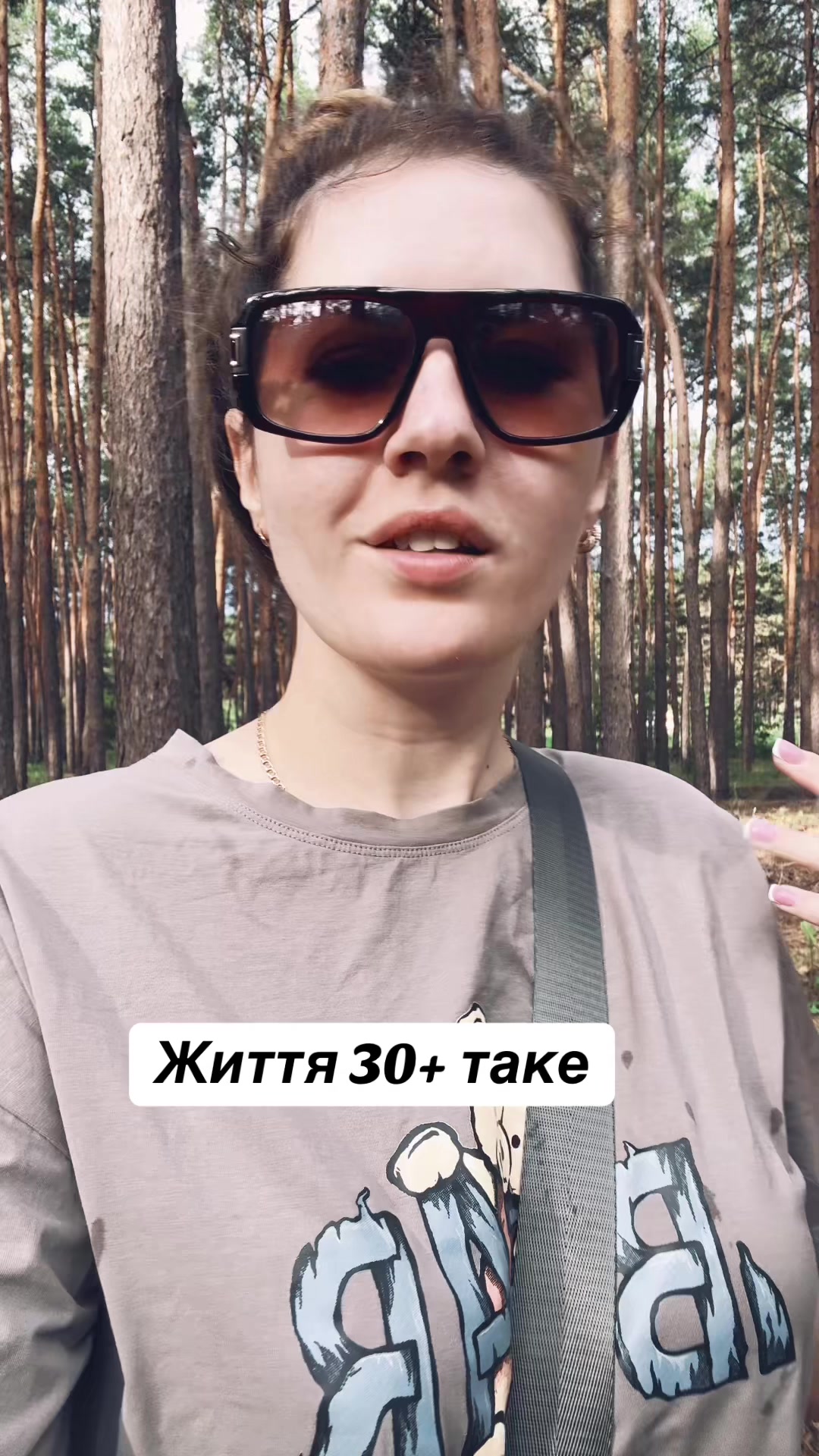 @Alina_Zhura