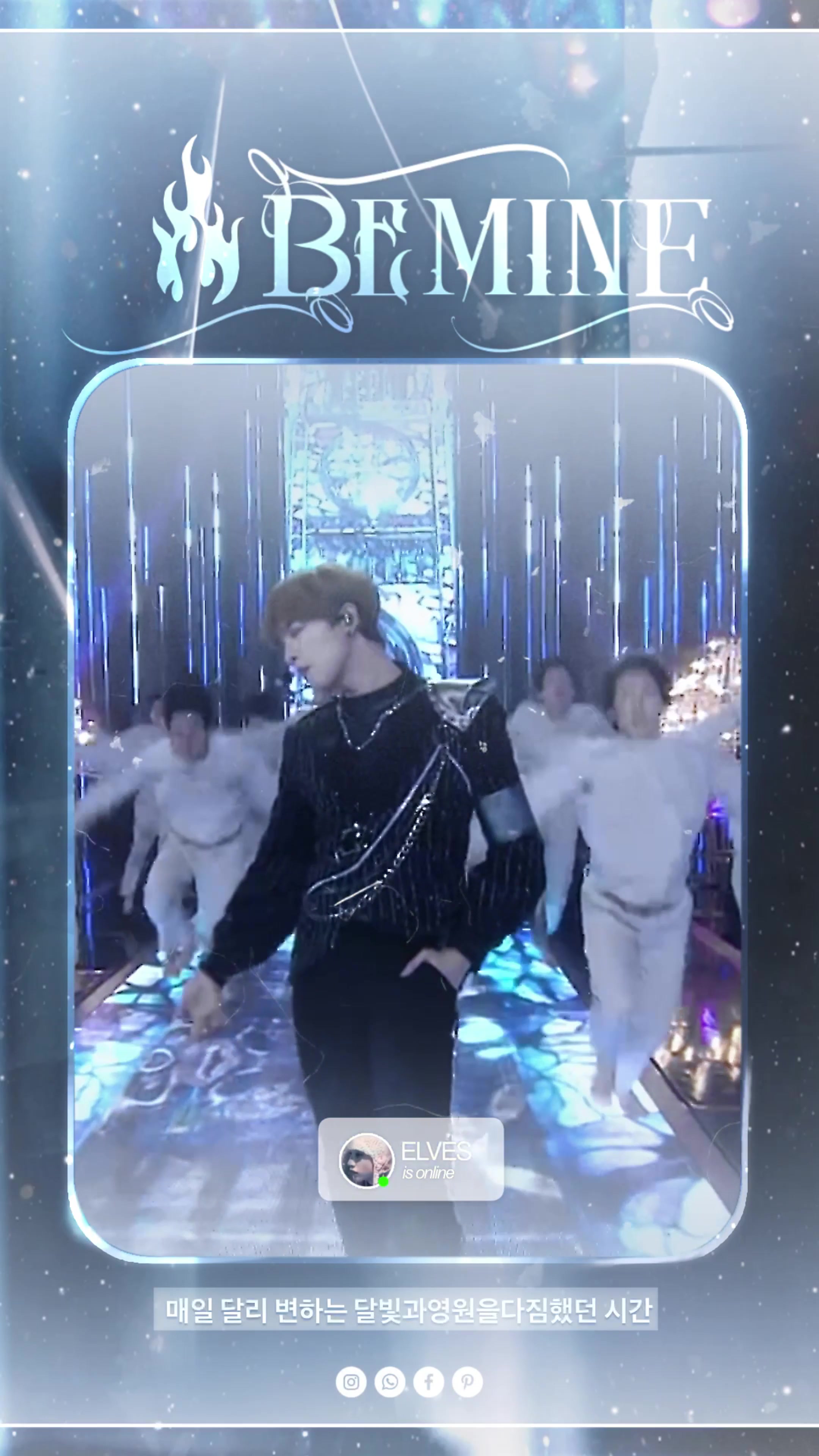 @엘프 ELVES