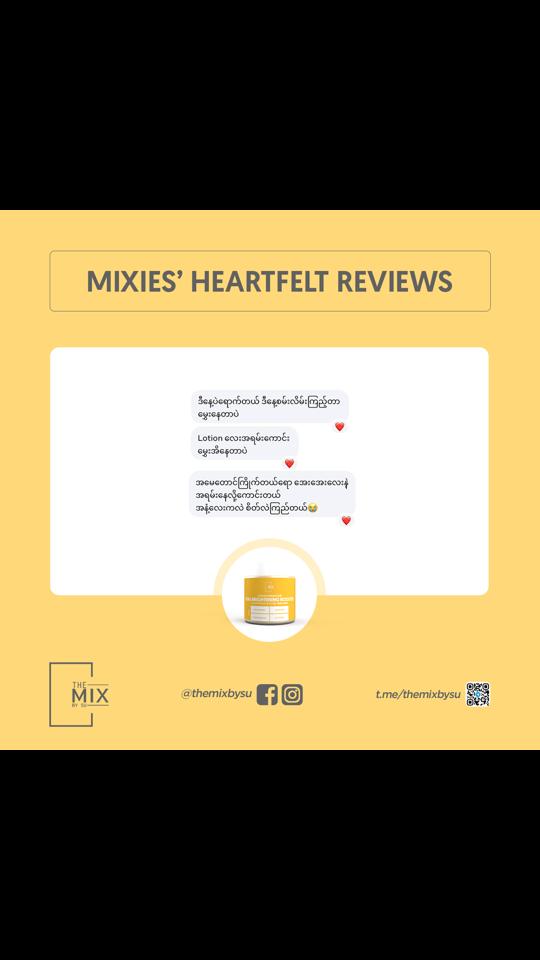 @The Mix by Su