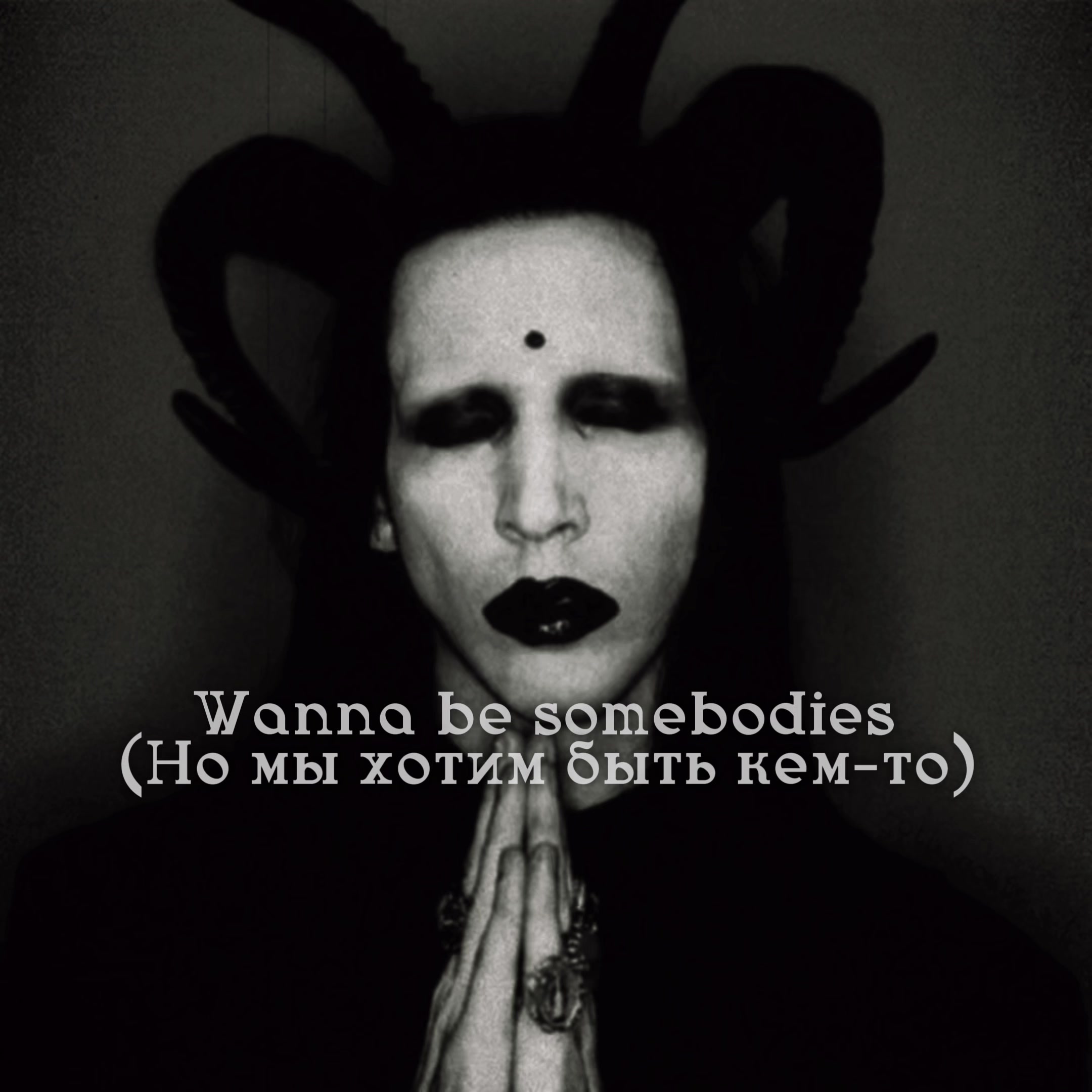 @MISS B☆TCH