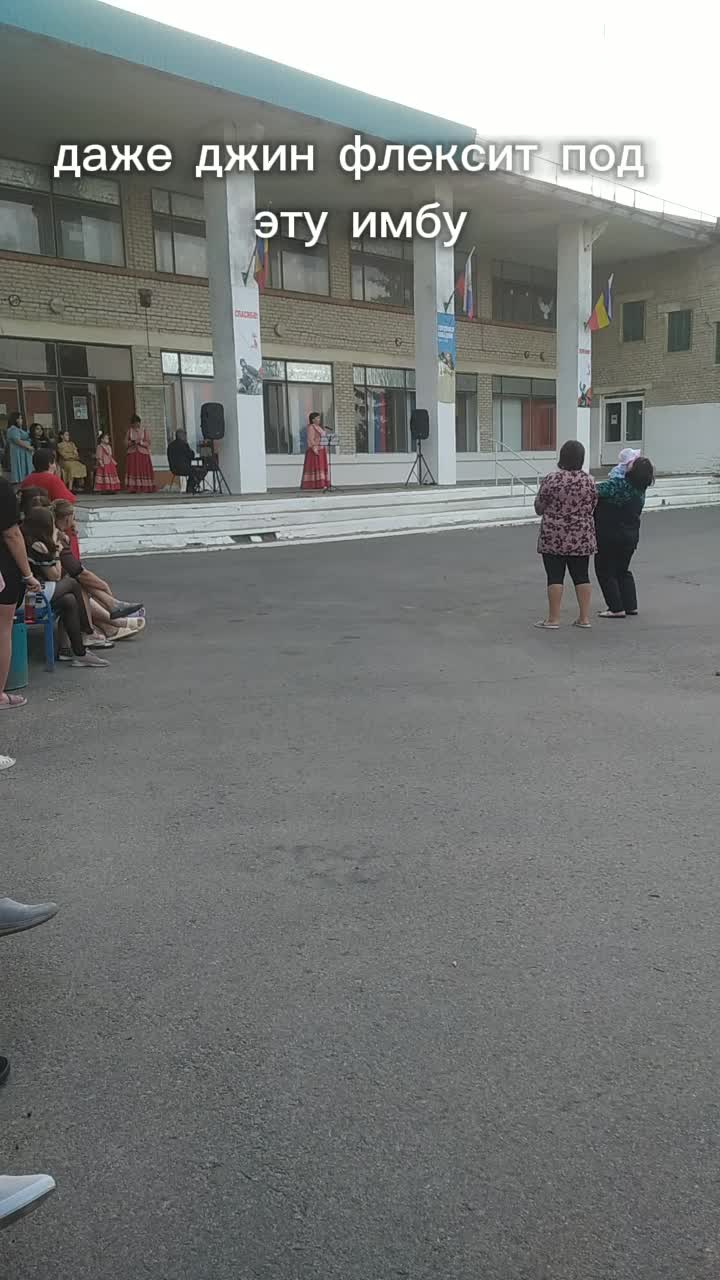 @чуваааааак