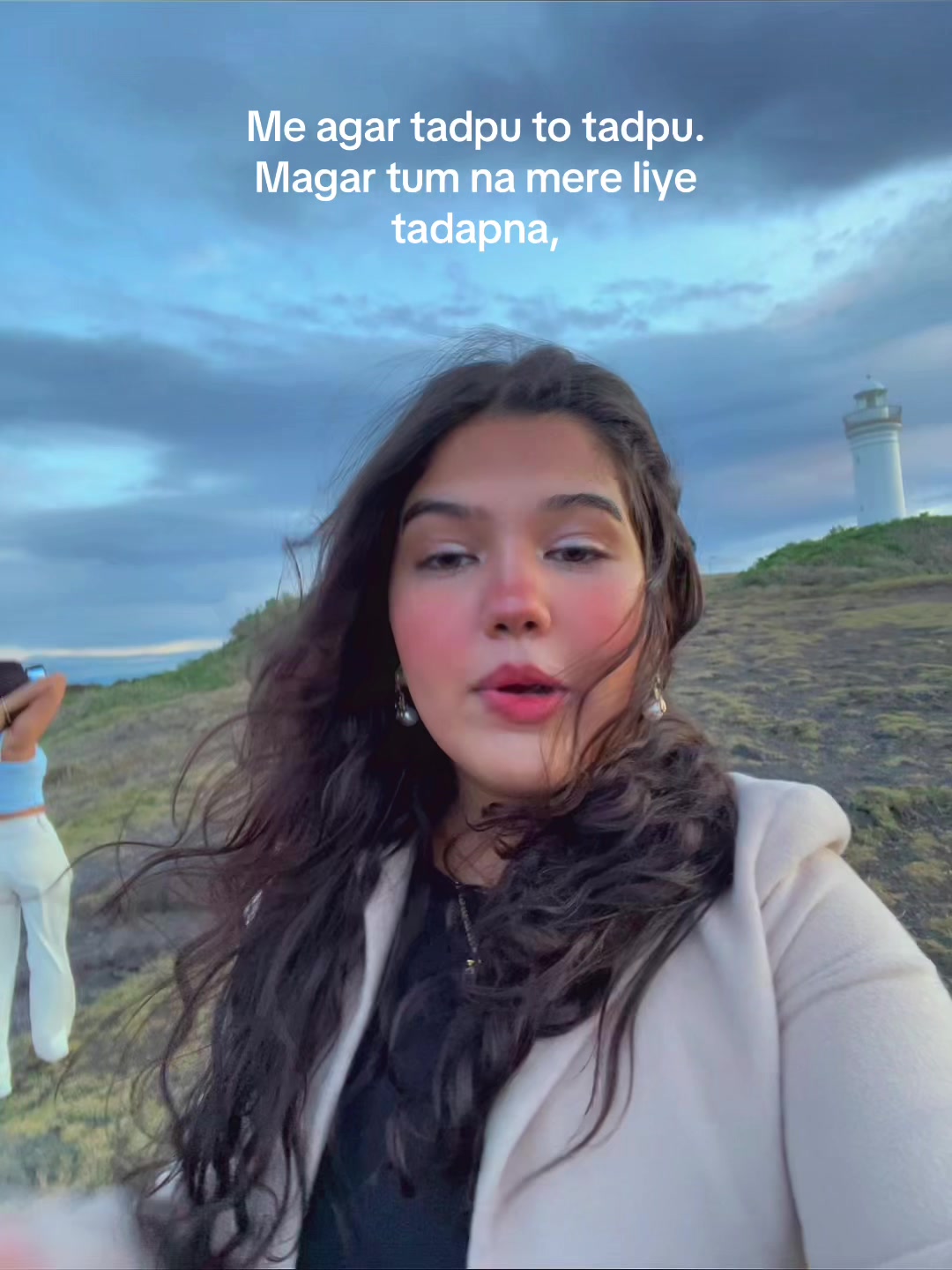 @aarateeedahal