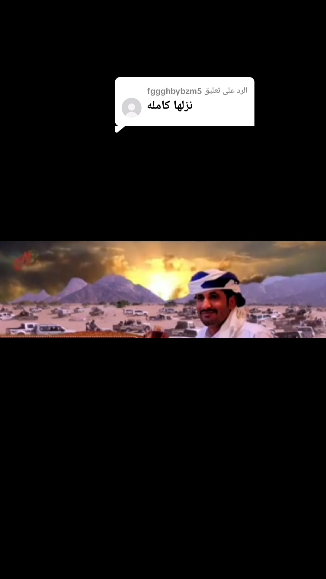 @-˼↵♯̶ سـهاج | 🎖 ⌯