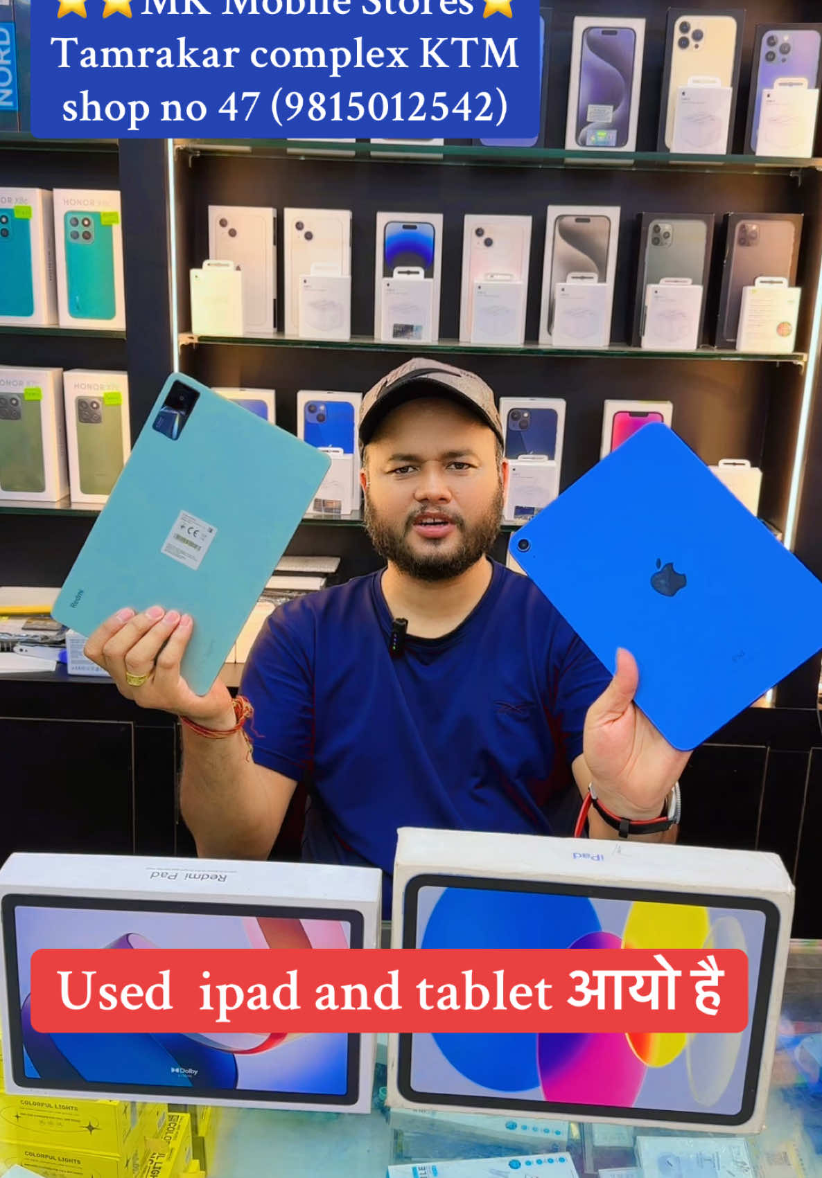 @tamrakarcomplexktm