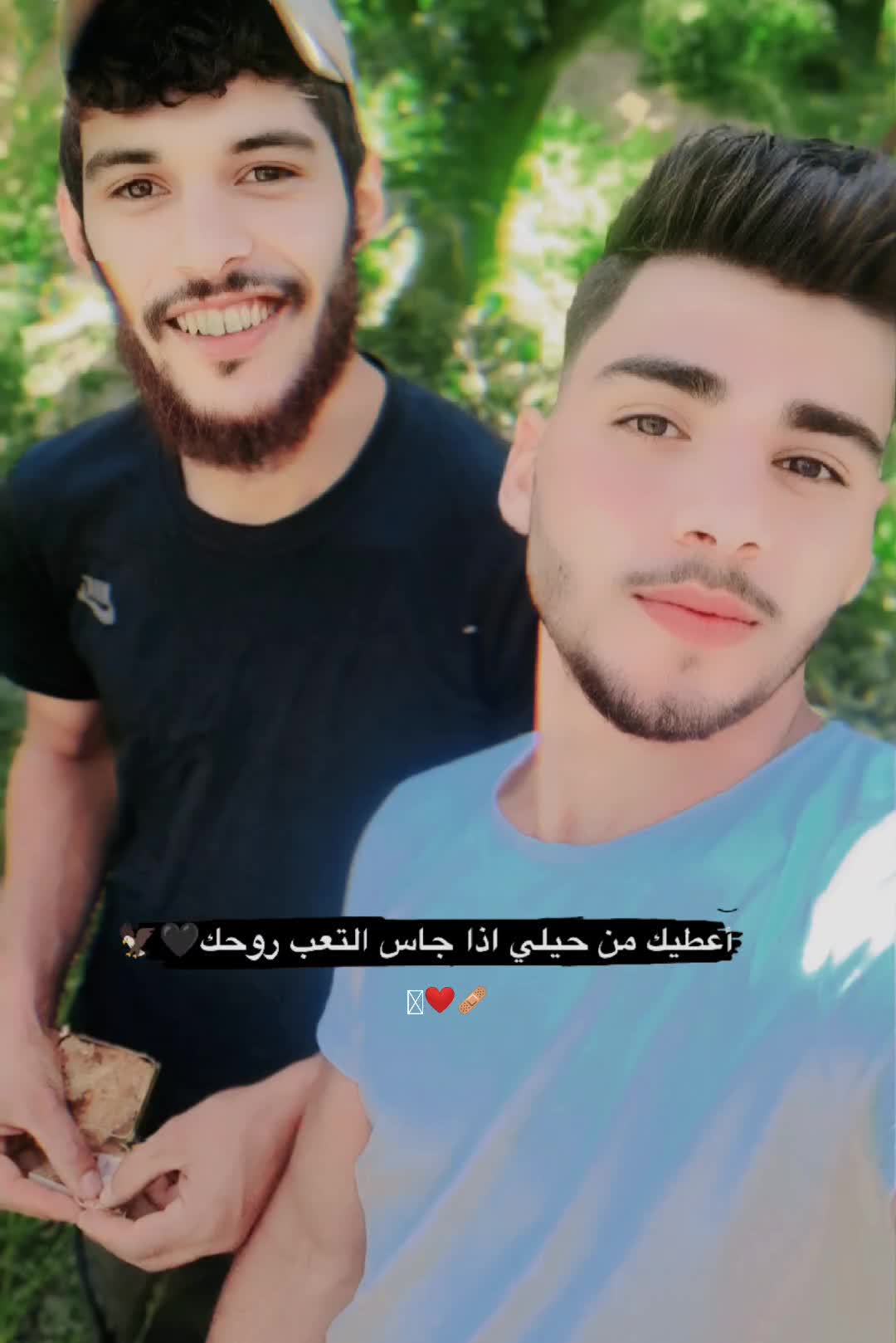 @mahmut elhuseyn