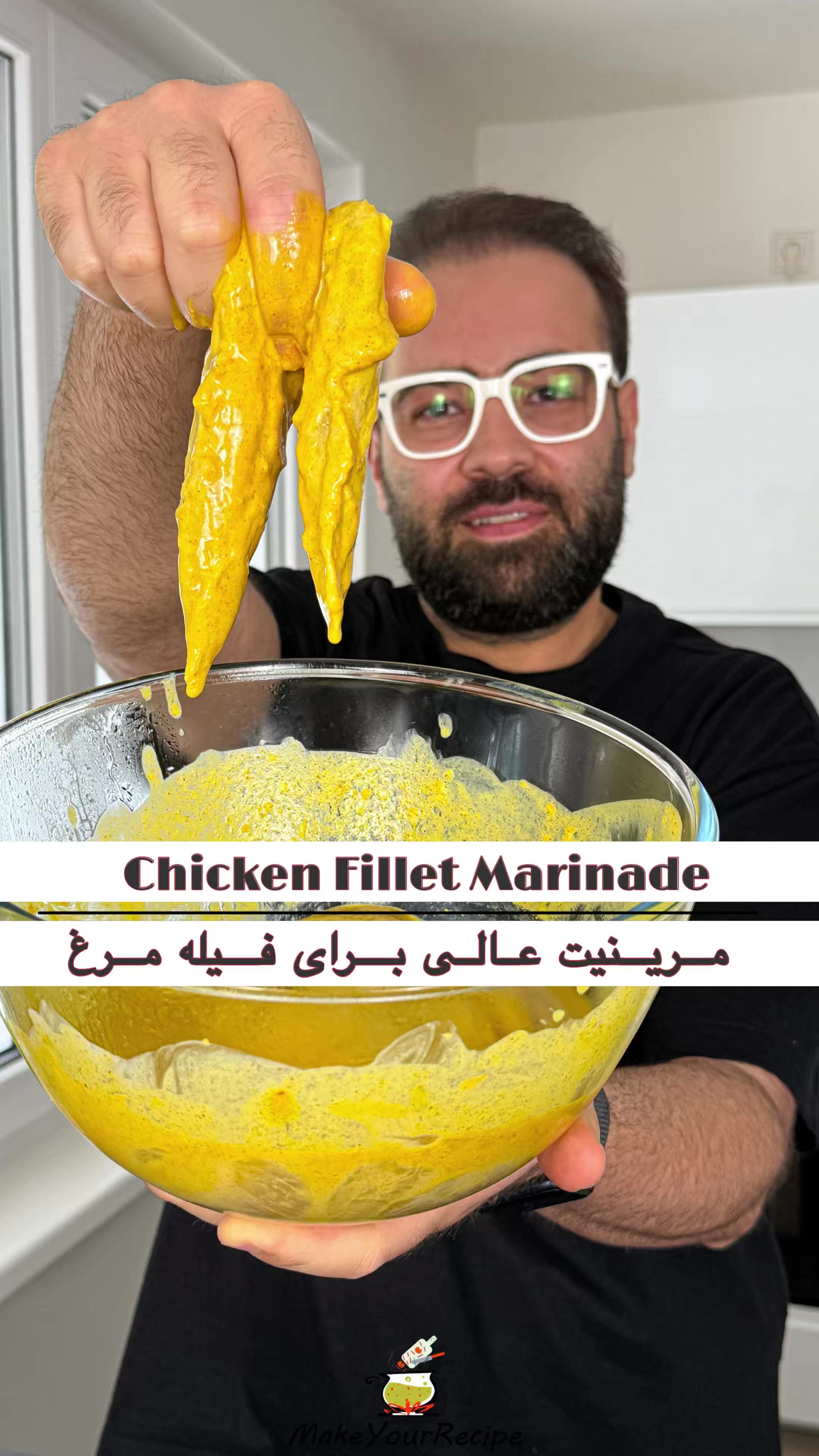 @MakeYourRecipe